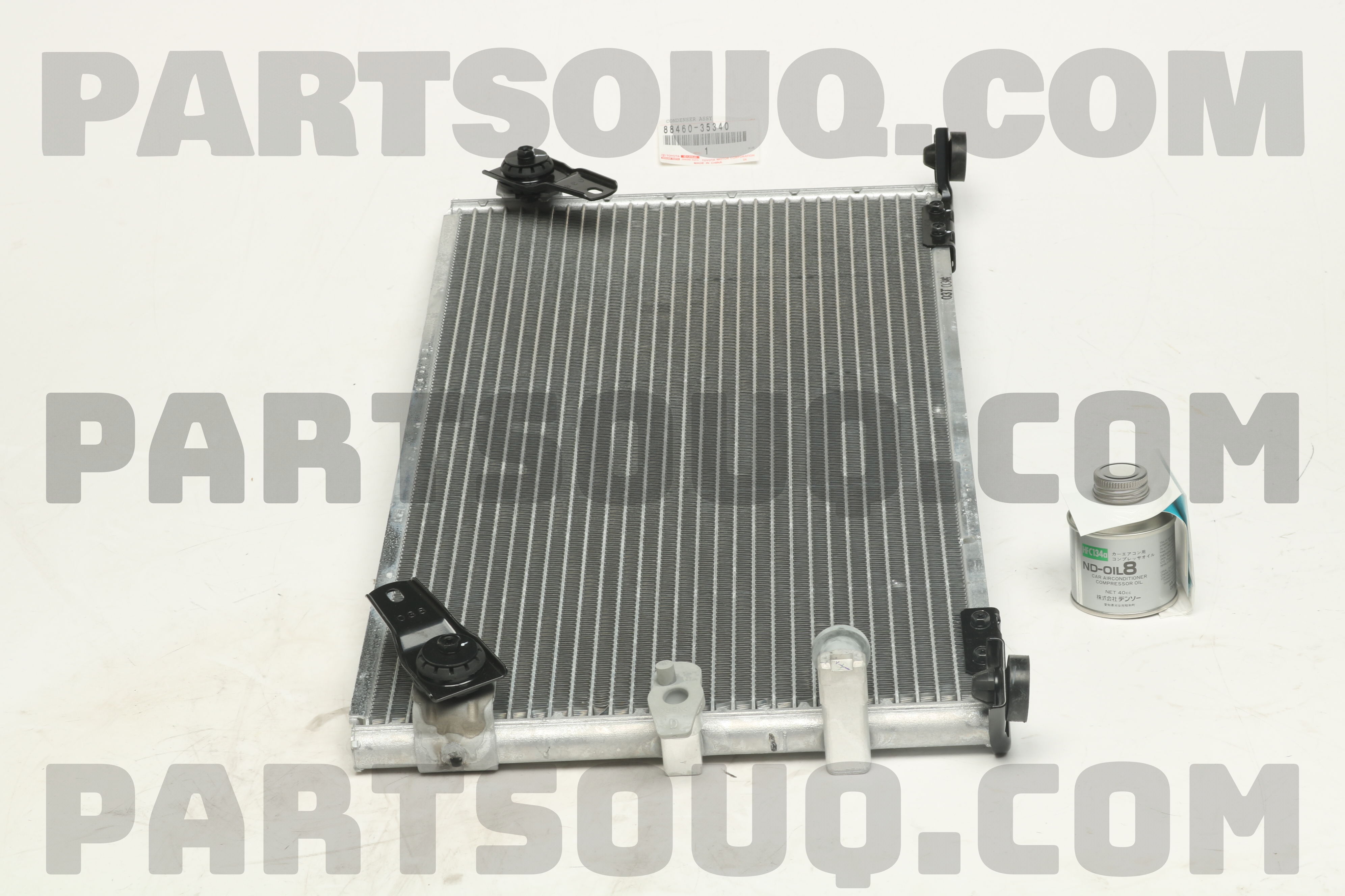 CONDENSER ASSY, COOLER 8846035340 | Toyota Parts | PartSouq