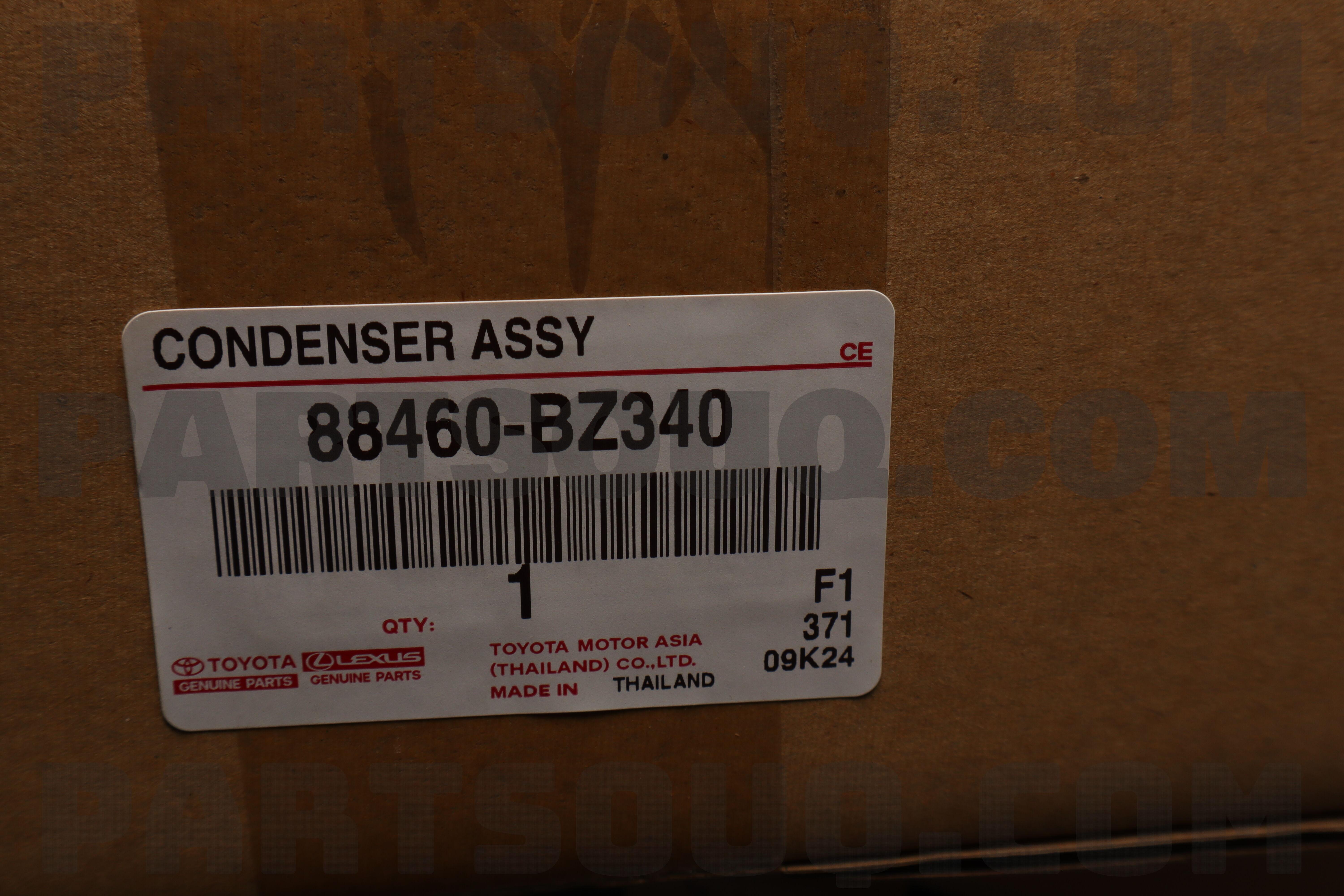 CONDENSER ASSY 88460BZ340 | Toyota Parts | PartSouq