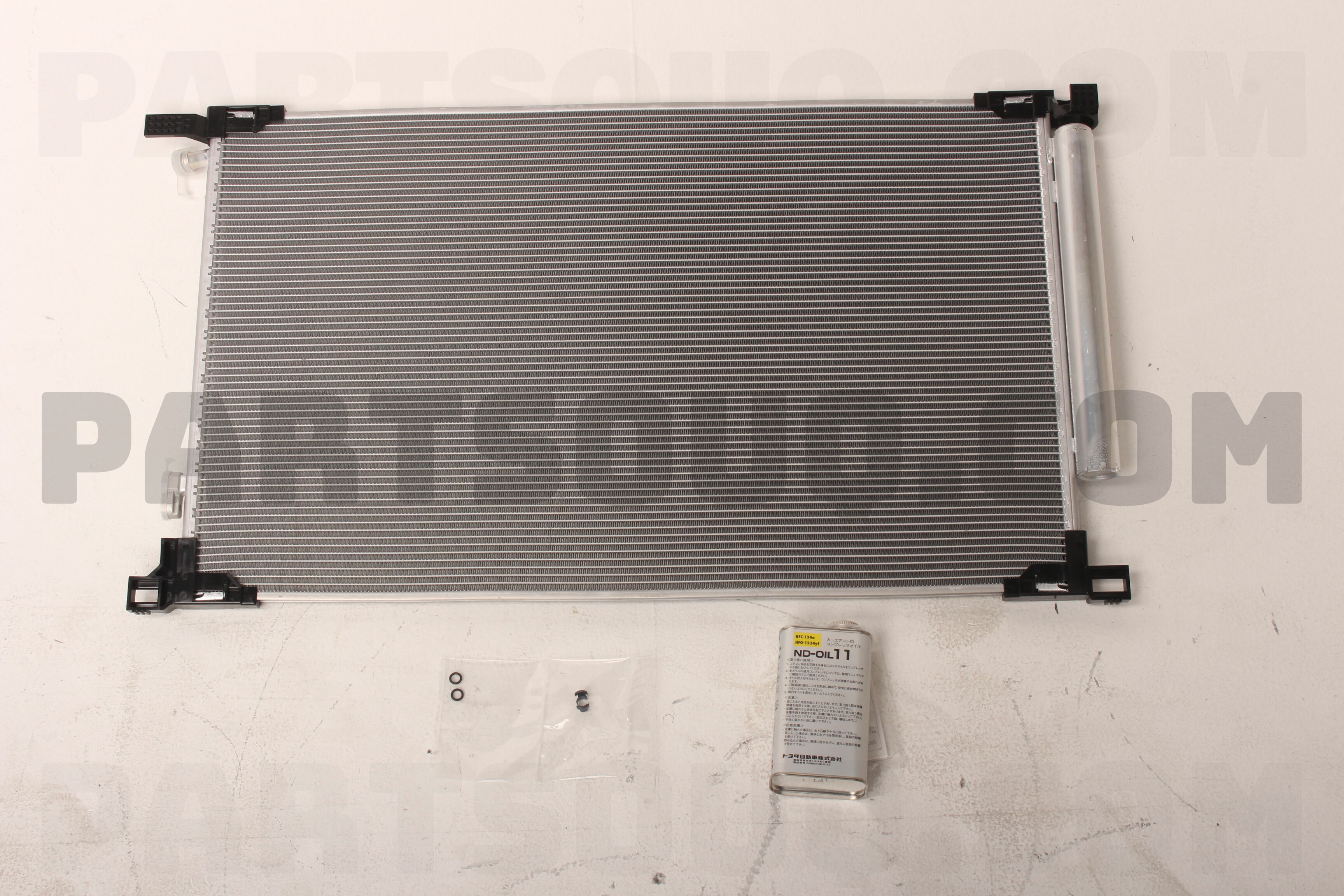 CONDENSER ASSY 884A042070 | Toyota Parts | PartSouq