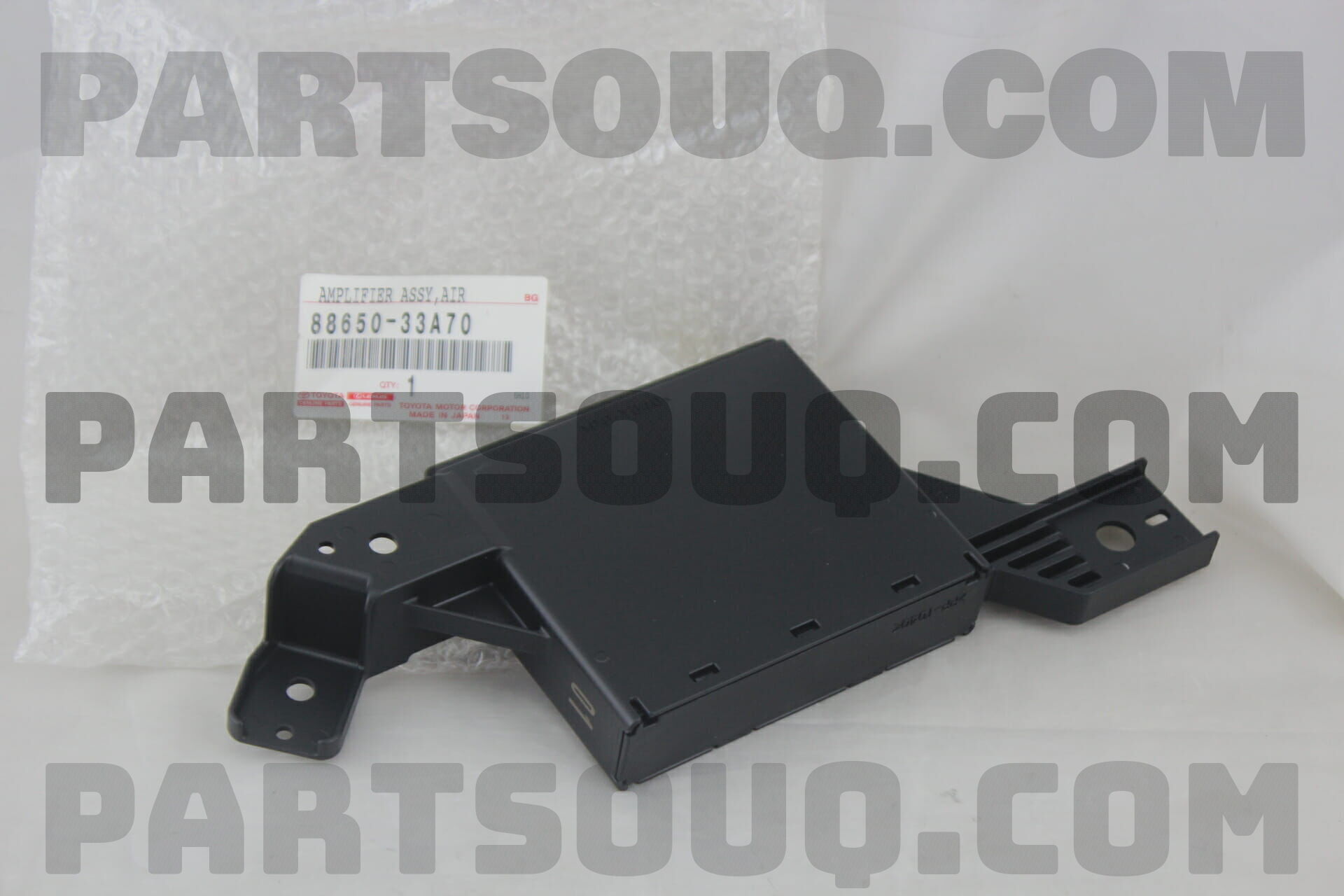 AMPLIFIER ASSY, AIR CONDITIONER 8865033A70 | Toyota Parts | PartSouq