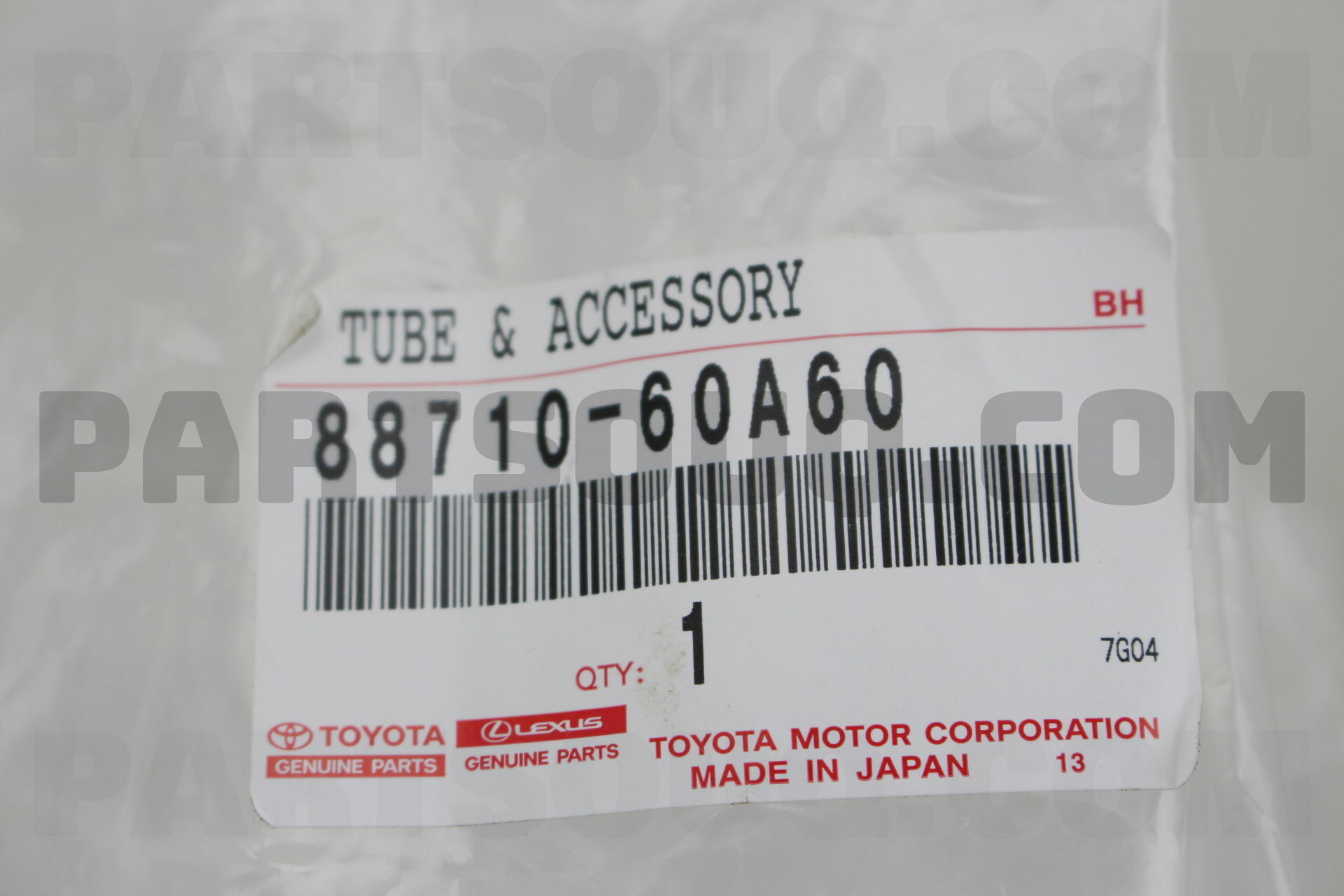 TUBE ASSY, AIRCONDITIONER 8871060A60 | Toyota Parts | PartSouq