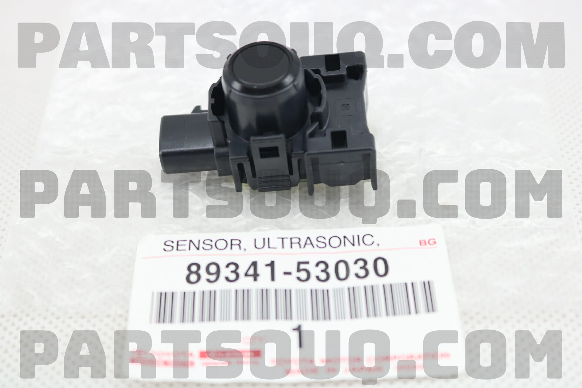 UNIT ASSY, COOLING (REAR) 8850060040 | Toyota Parts | PartSouq