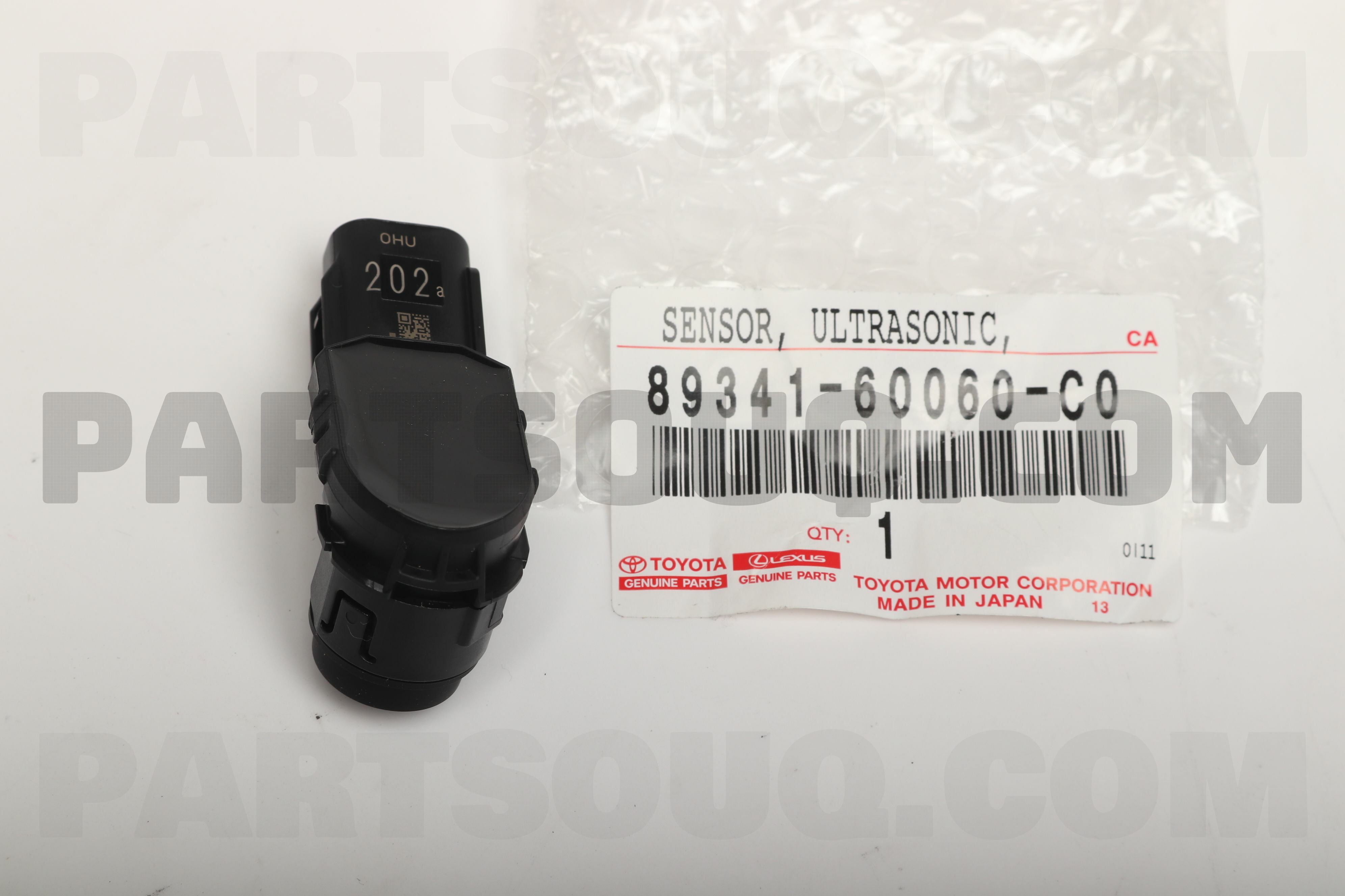 ゆみ ZX240-3 Track Adjuster Assy - Durable & Reliable Performance