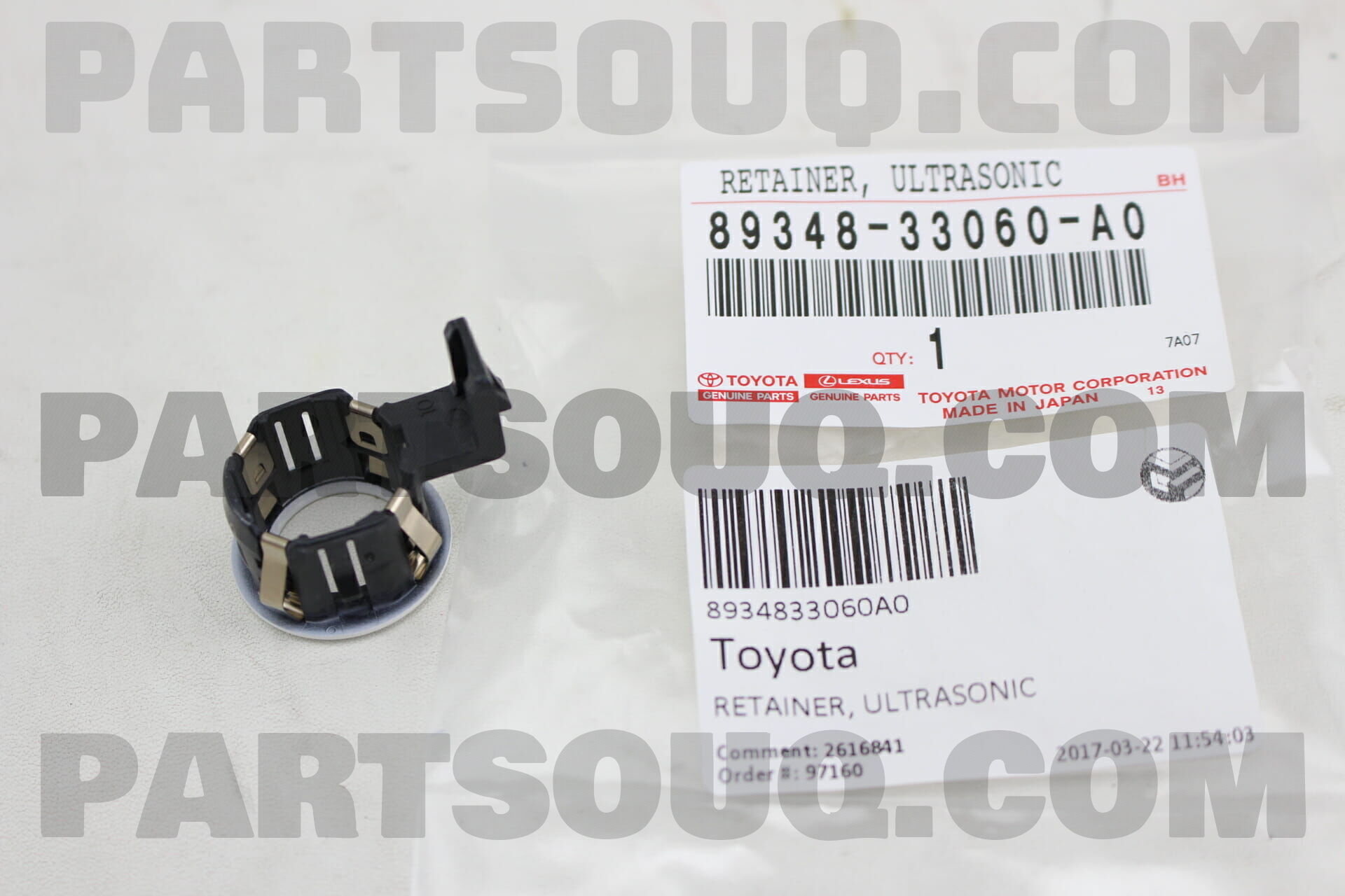 RETAINER, ULTRASONIC SENSOR, NO.1 8934833060A0 | Toyota Parts | PartSouq