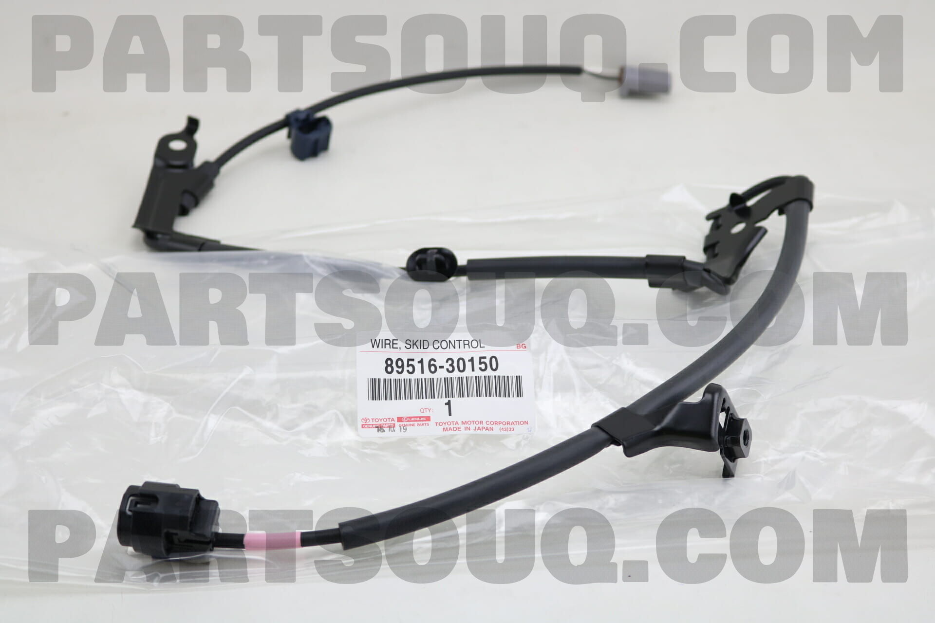 Genuine Toyota 89516-04040 Skid Control Wire - OEM Replacement Part
