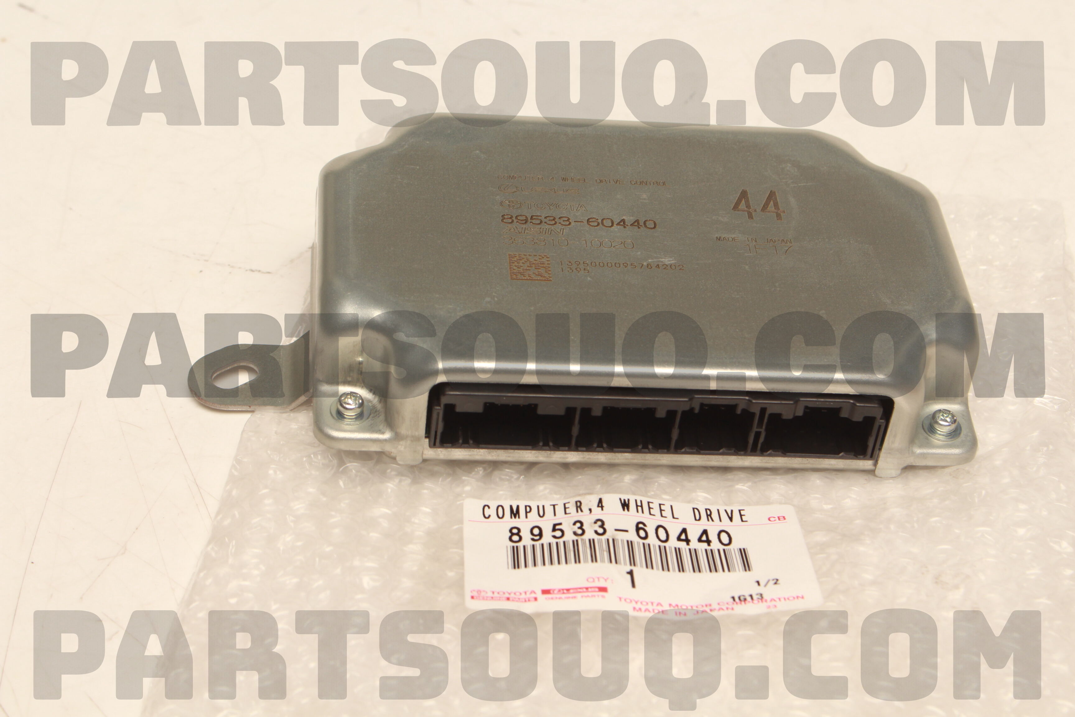 SENSOR, AIR FUEL RATIO 8946748011 | Toyota Parts | PartSouq
