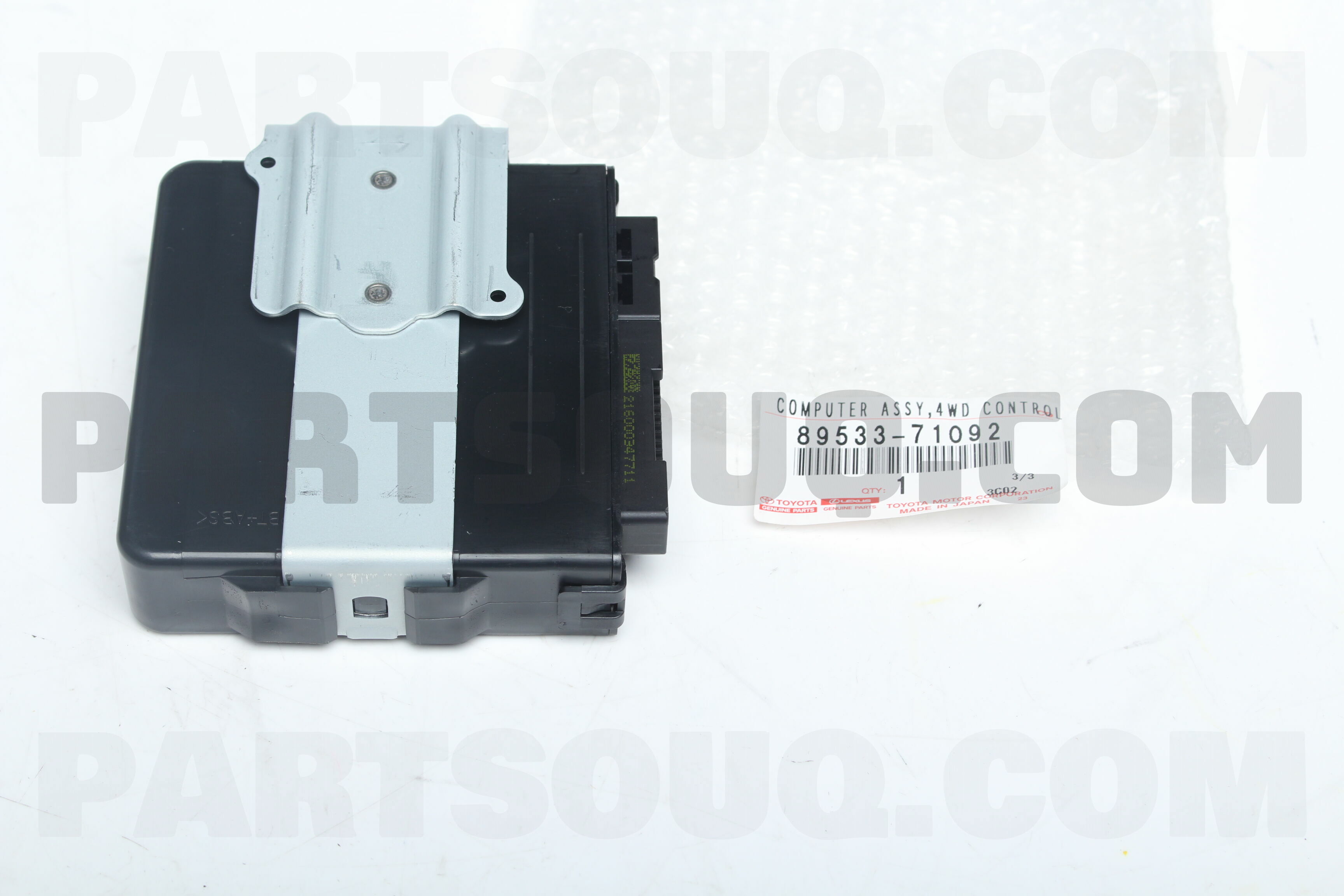 COMPUTER 4 WHEEL 8953371092 | Toyota Parts | PartSouq