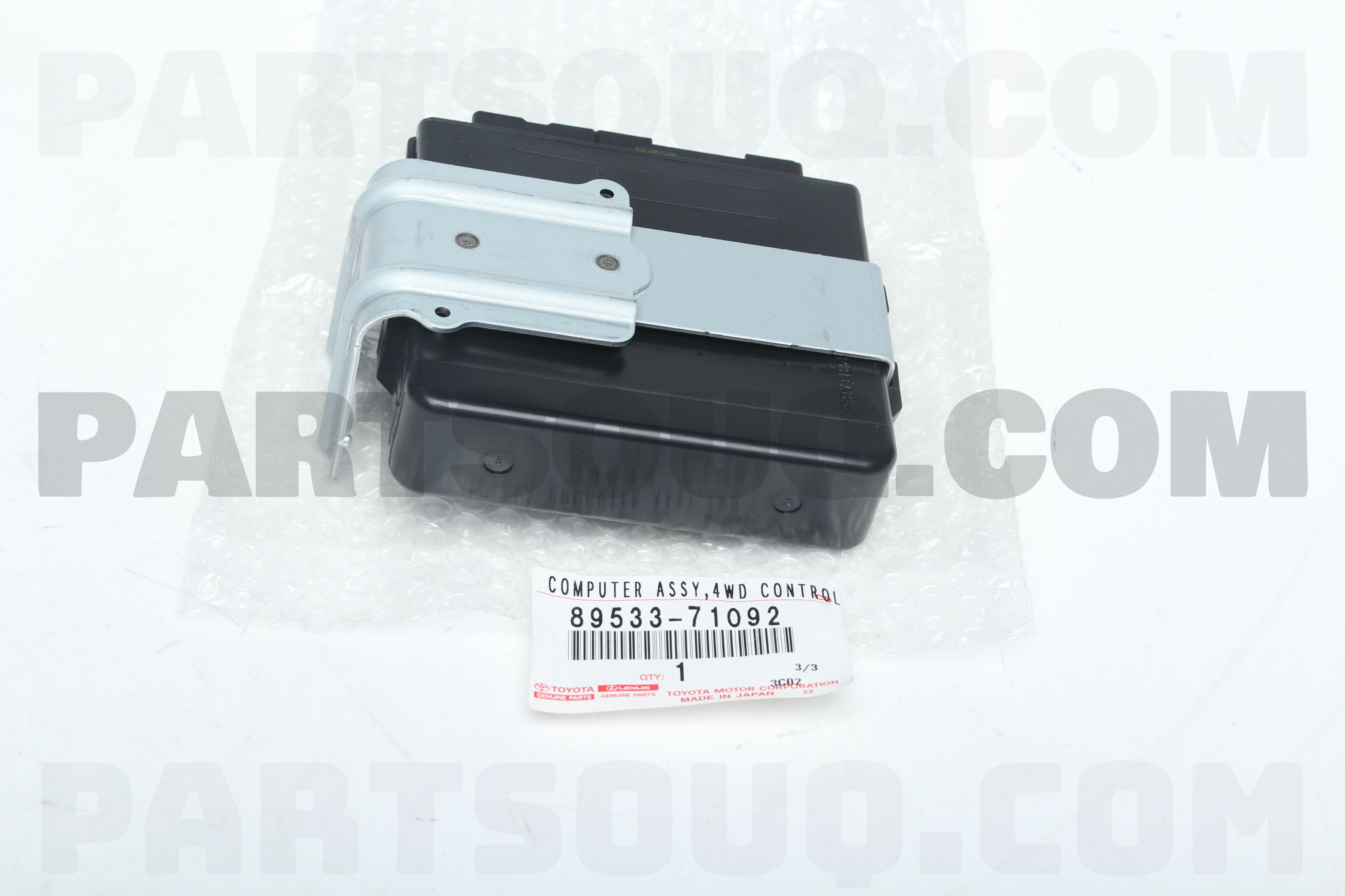 2010 2019 TOYOTA 4RUNNER TRANSFER CASE CONTROL MODULE OEM