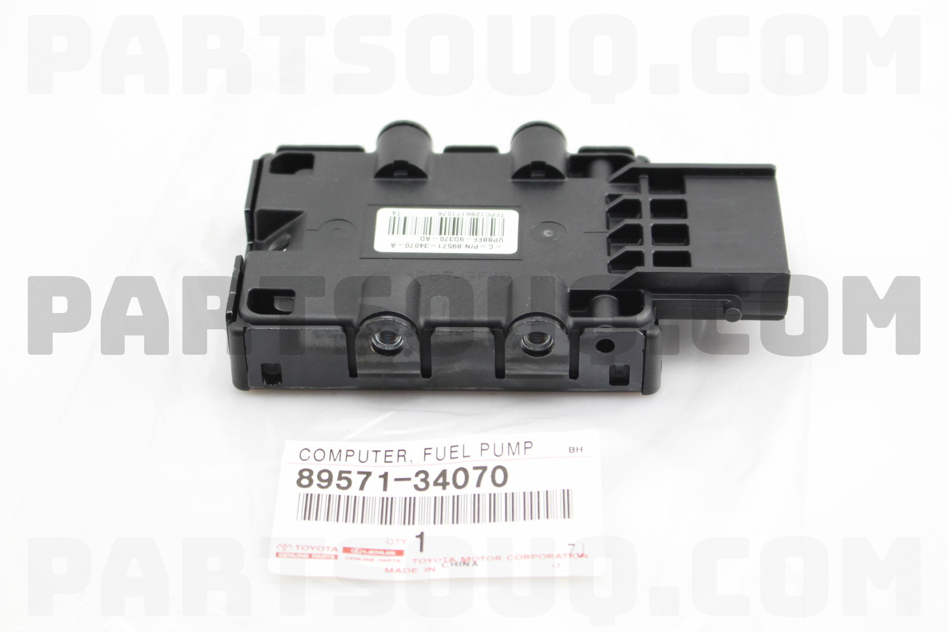 COMPUTER, FUEL PUMP CONTROL 8957134070 | Toyota Parts | PartSouq