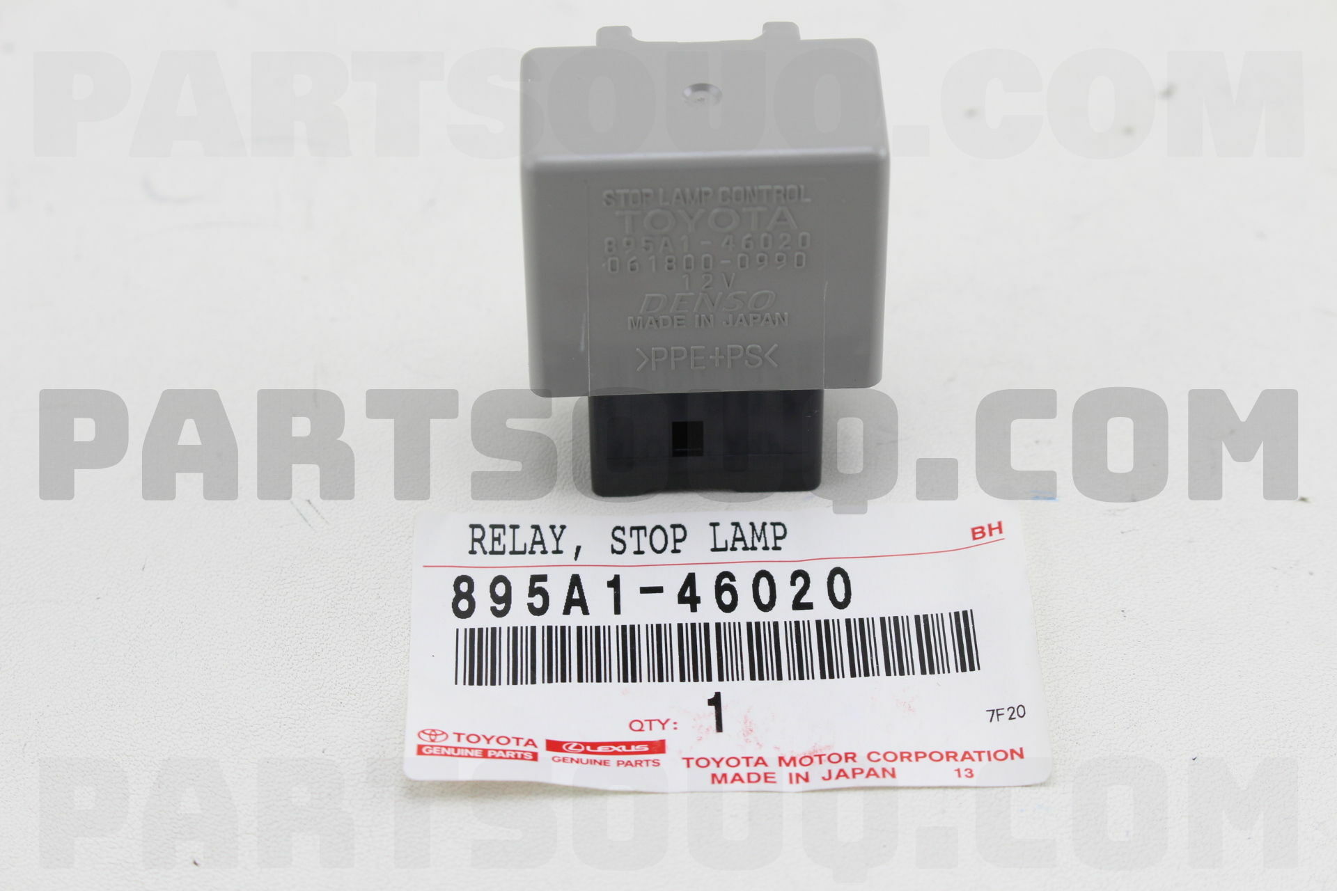 Реле 12 вольт 5 контактов 30 ампер dc. Yl-388-s реле противотуманок артикул. Реле автомобильное 4 контактное 40. Реле 5 контактное 40 ампер. Реле контроля ламп ваз 2108.