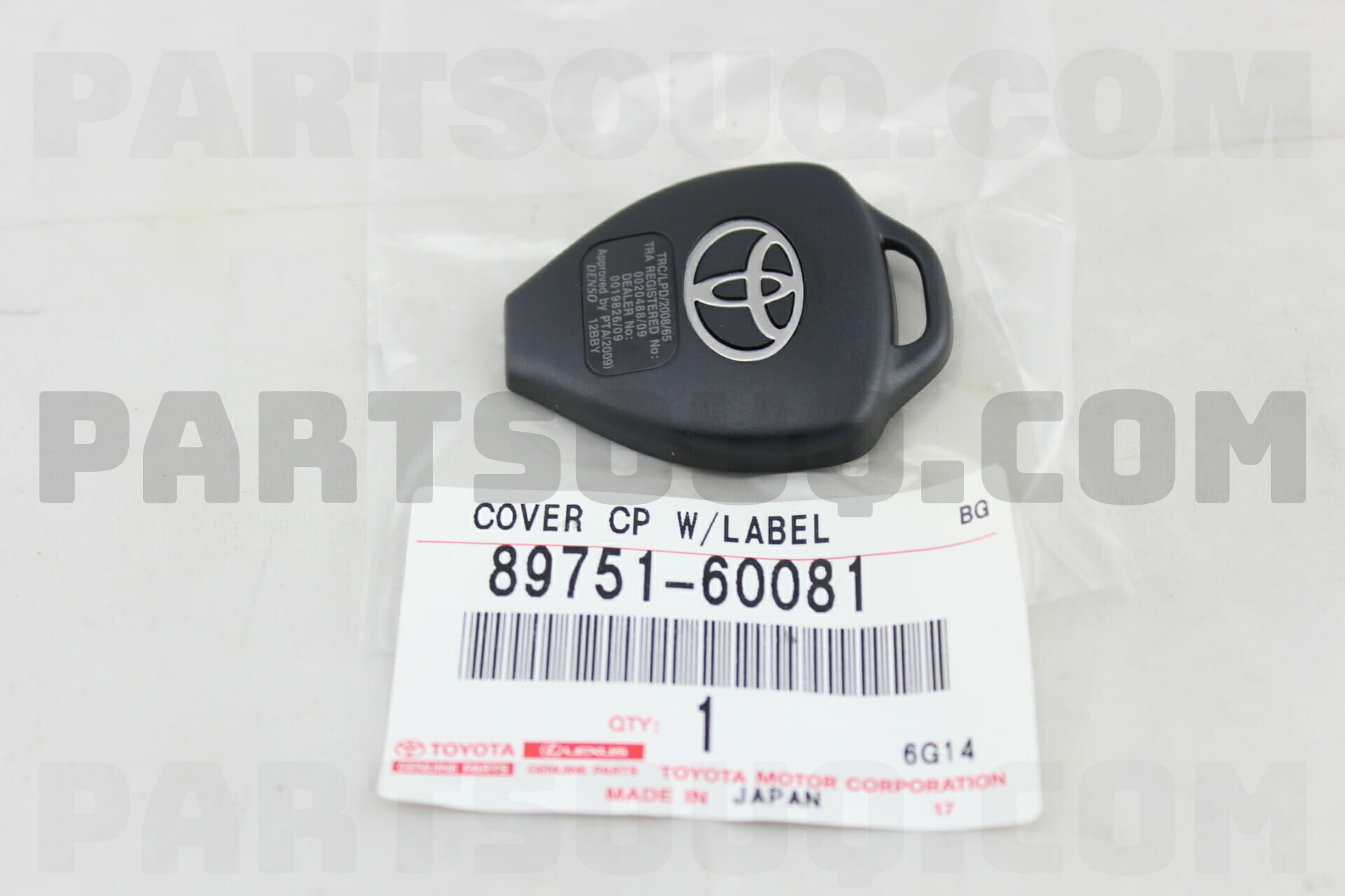COVER, TRANSMITTER HOUSING 8975160081 | Toyota Parts | PartSouq