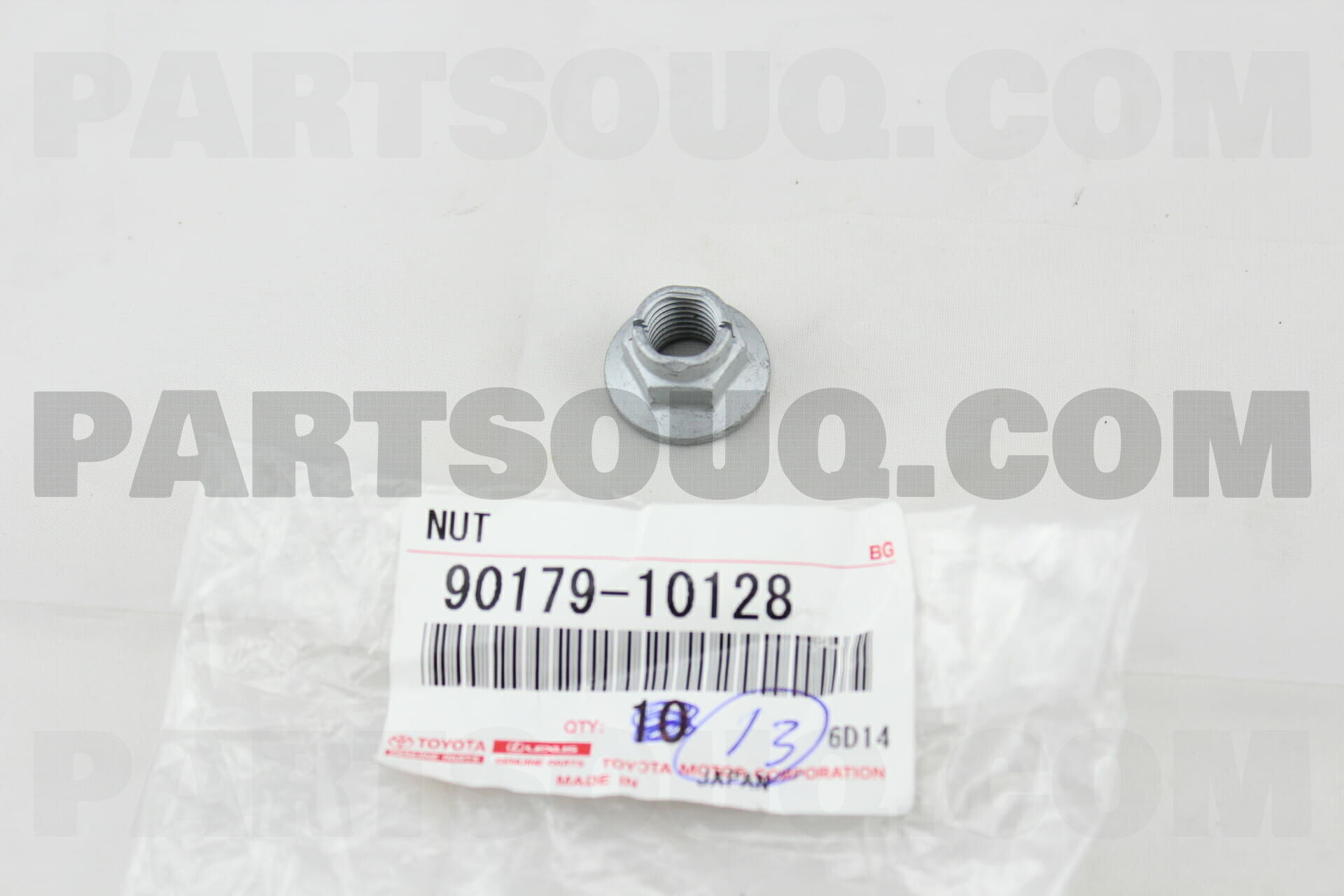 商品画像：ZXSM-4ACOU-(1)｜テルワールド（NTT中古ビジネスフォン販売店） 1