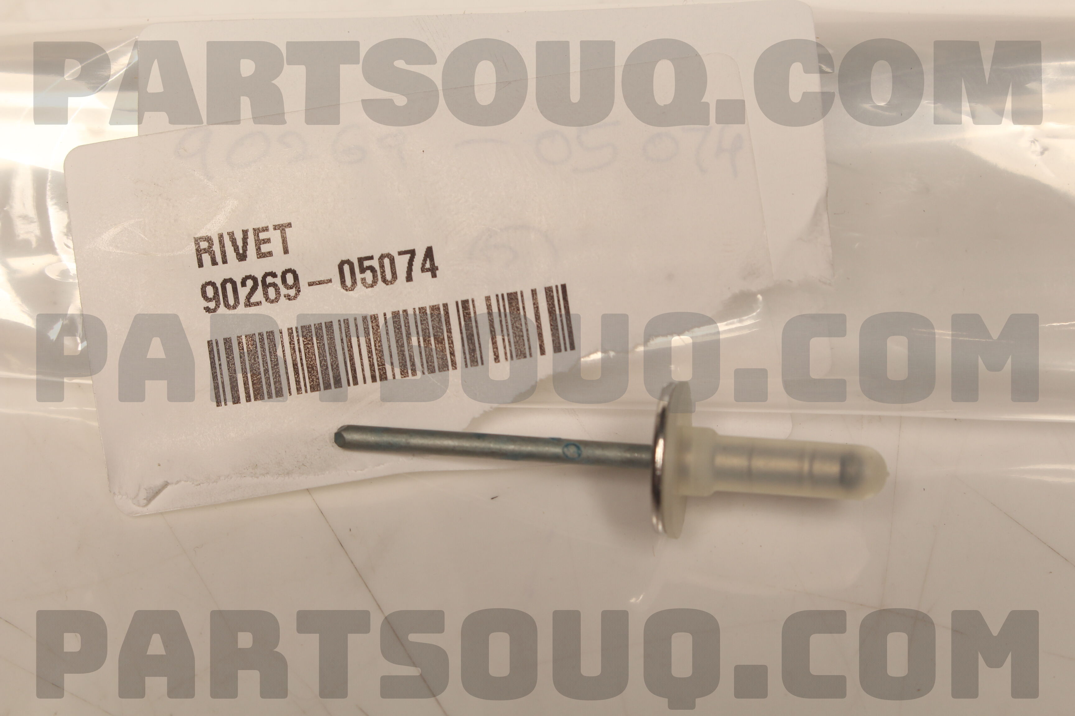 RIVET 9026905074 | Toyota Parts | PartSouq