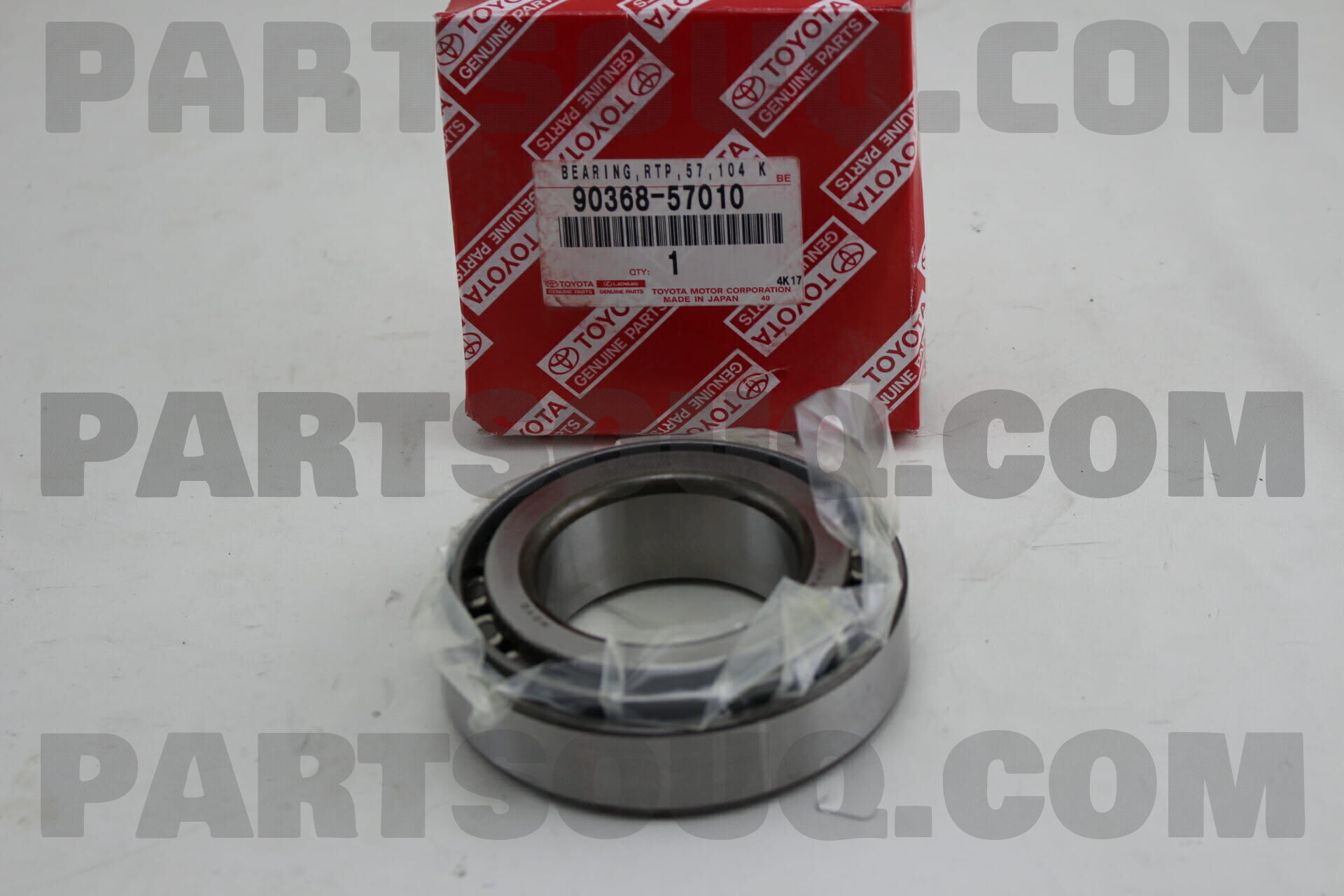 BUSH(FOR REAR SHOCK ABSORBER) 9038519004 | Toyota Parts | PartSouq