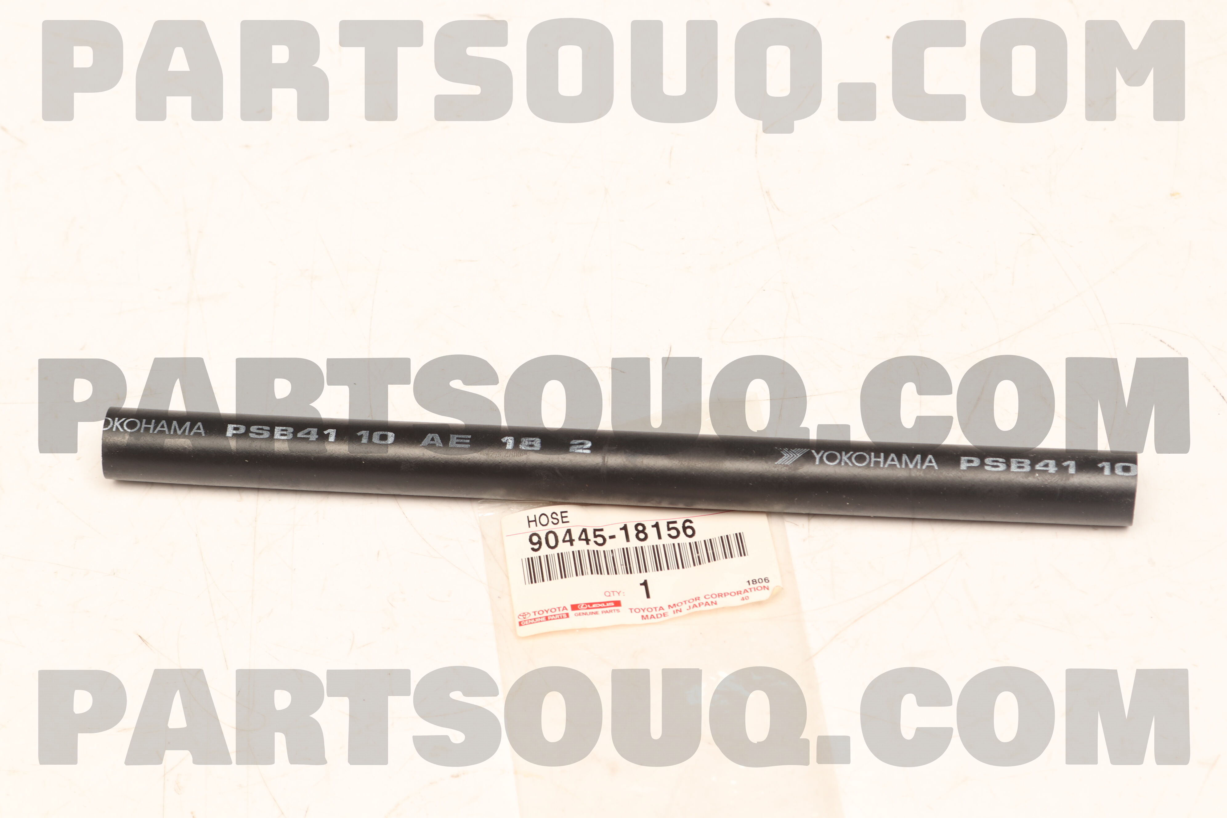 HOSE, RETURN, NO.1 9044518156 | Toyota Parts | PartSouq