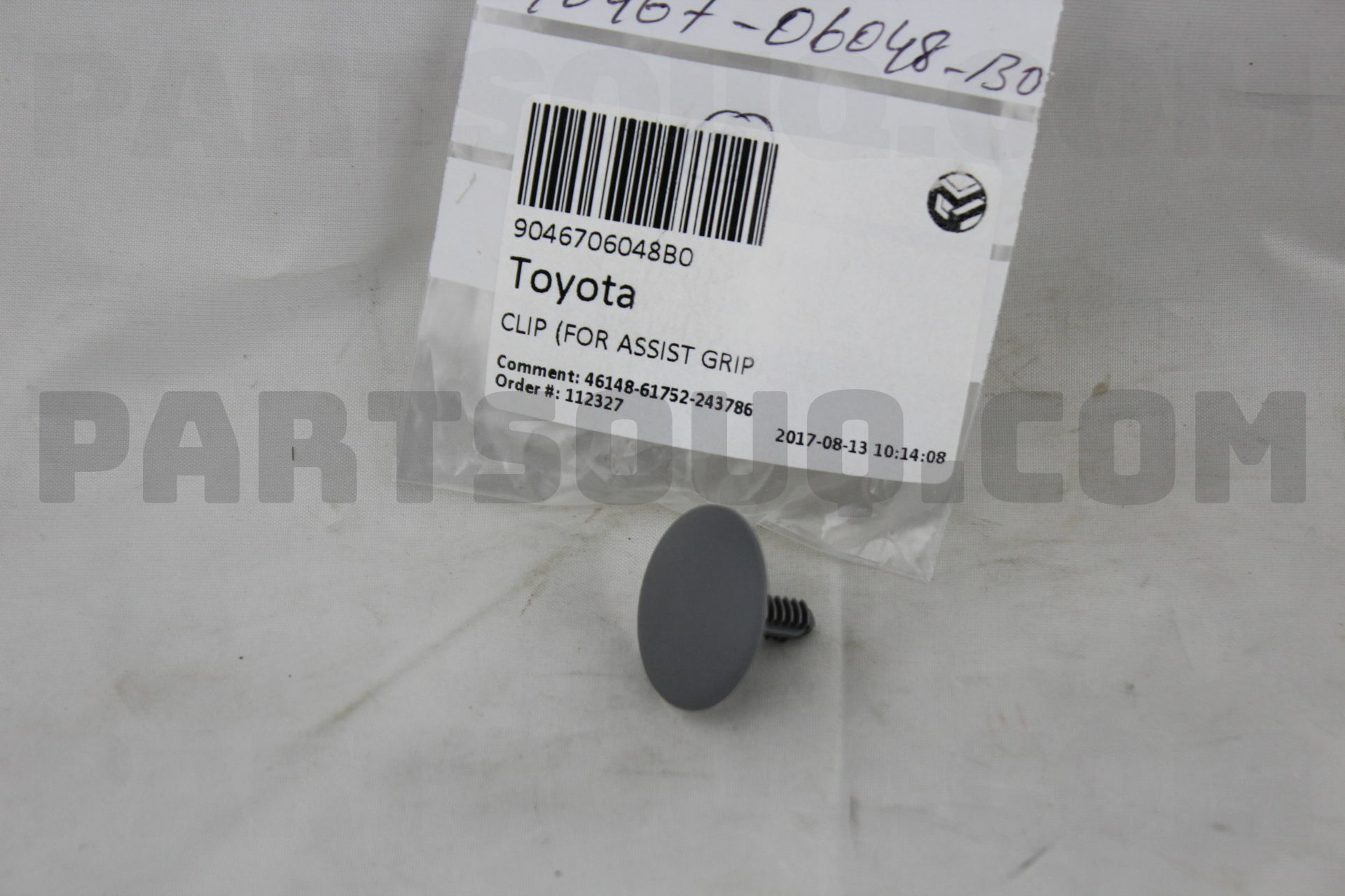 CLIP 9046709044 | Toyota Parts | PartSouq