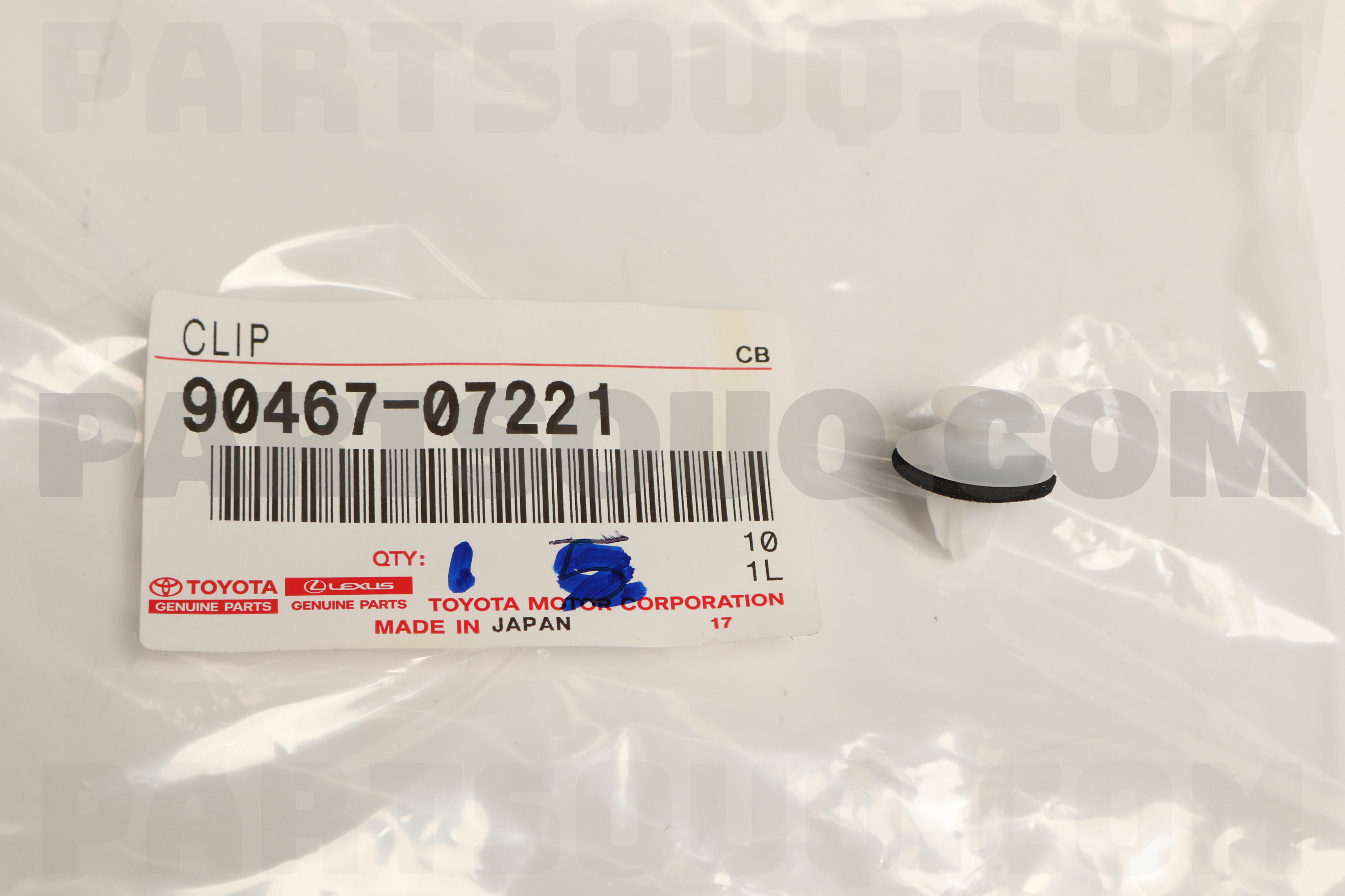 RETAINER, SIDE MUDGUARD, NO.3 9046707221 | Toyota Parts