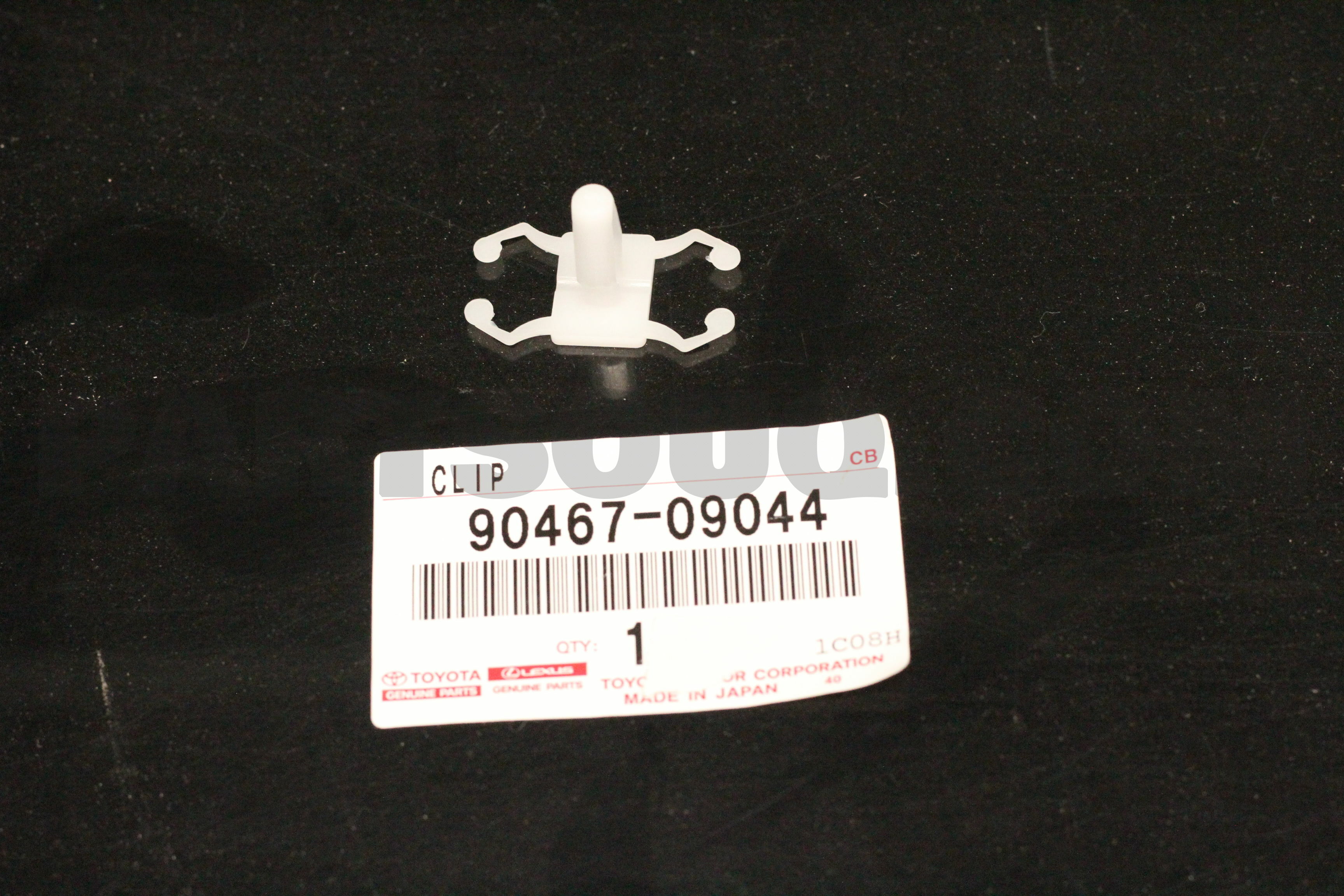 お歳暮・冬ギフト 特集2025 通販  9046709044 CLIP | PartSouq | Parts Toyota 化粧下地