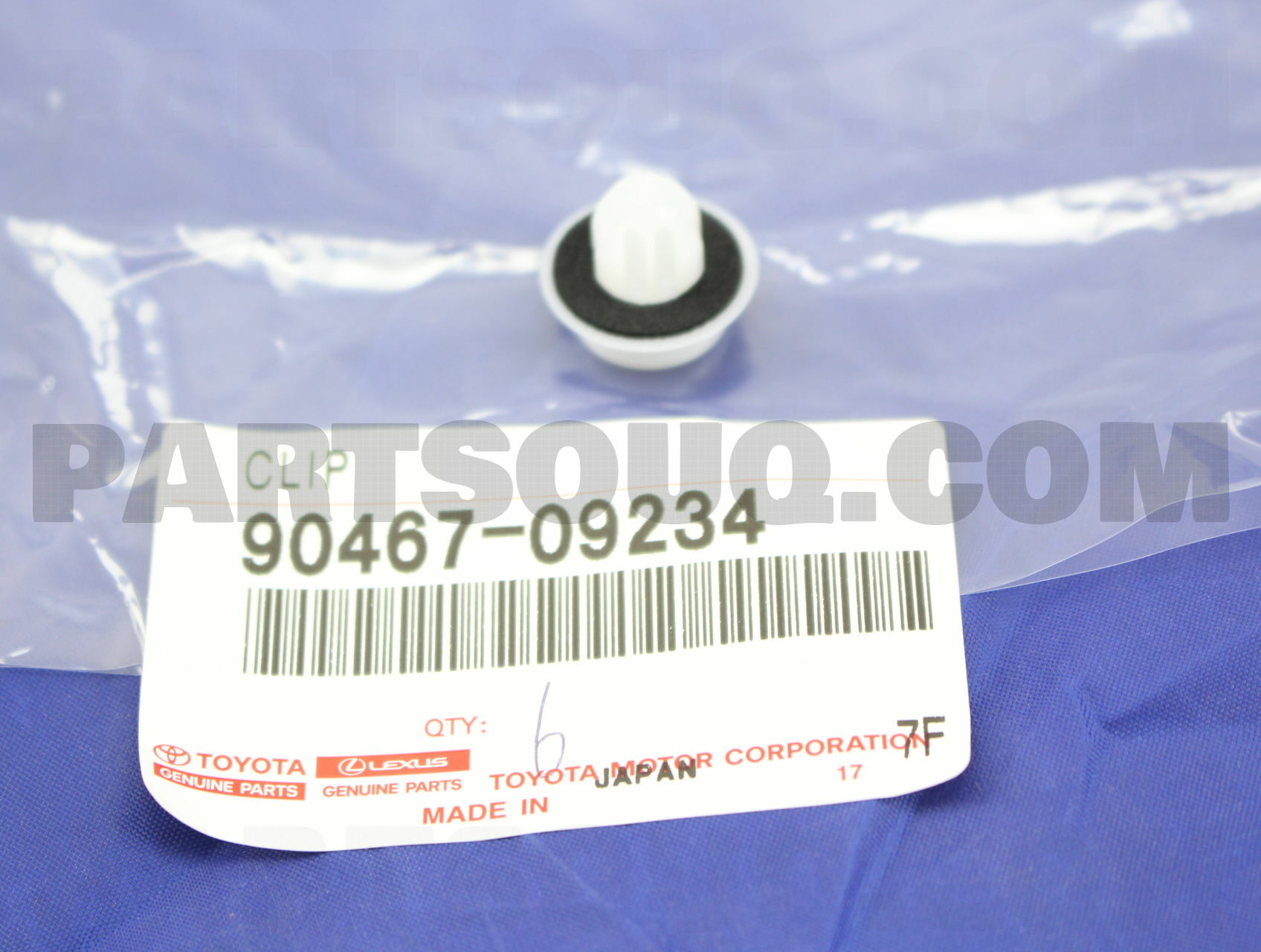 Amazon.com: YUNCHE-AUTO Parts Number# 90467-14023 9046714023