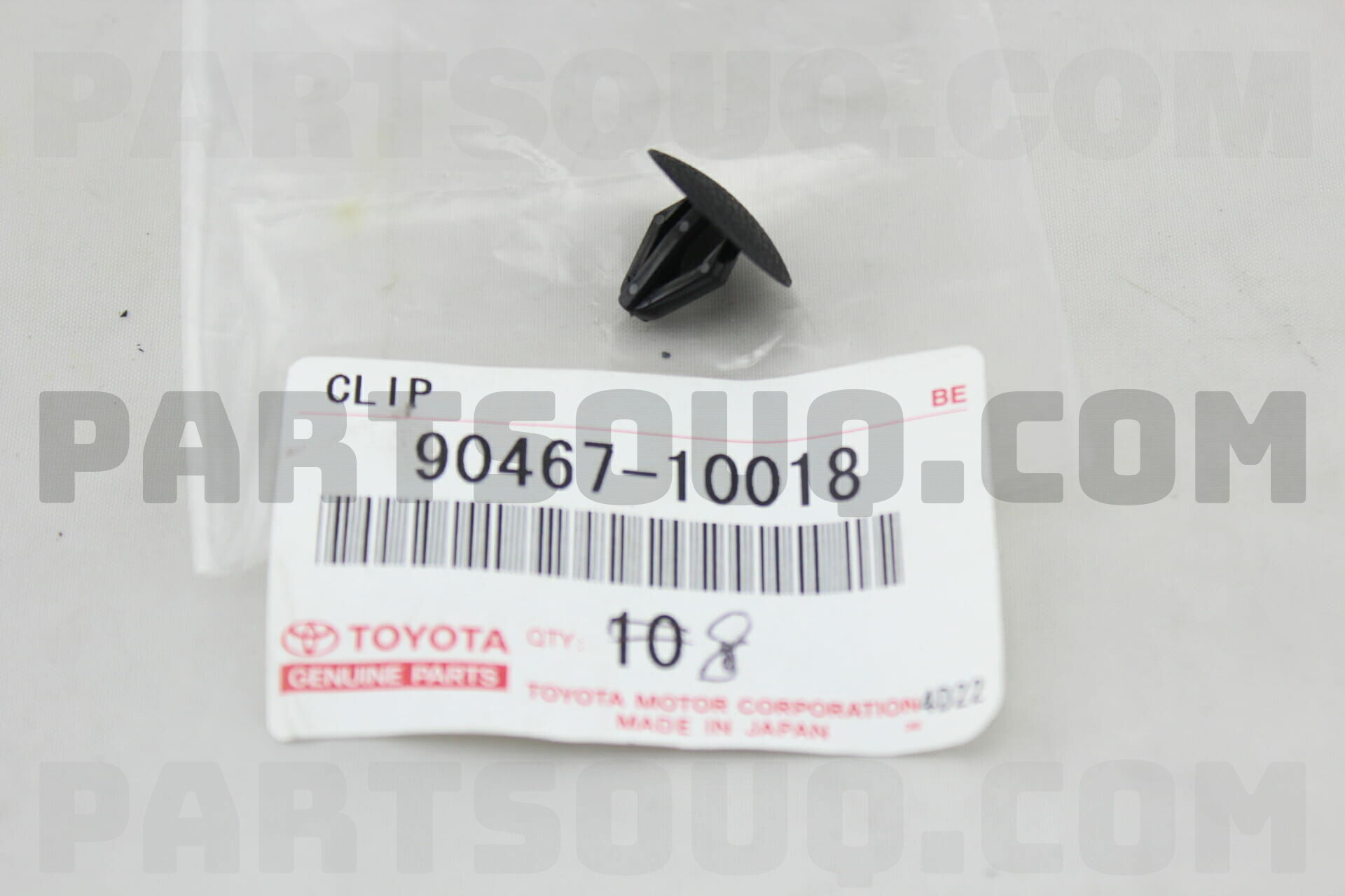 CLIP 9046710018 | Toyota Parts | PartSouq