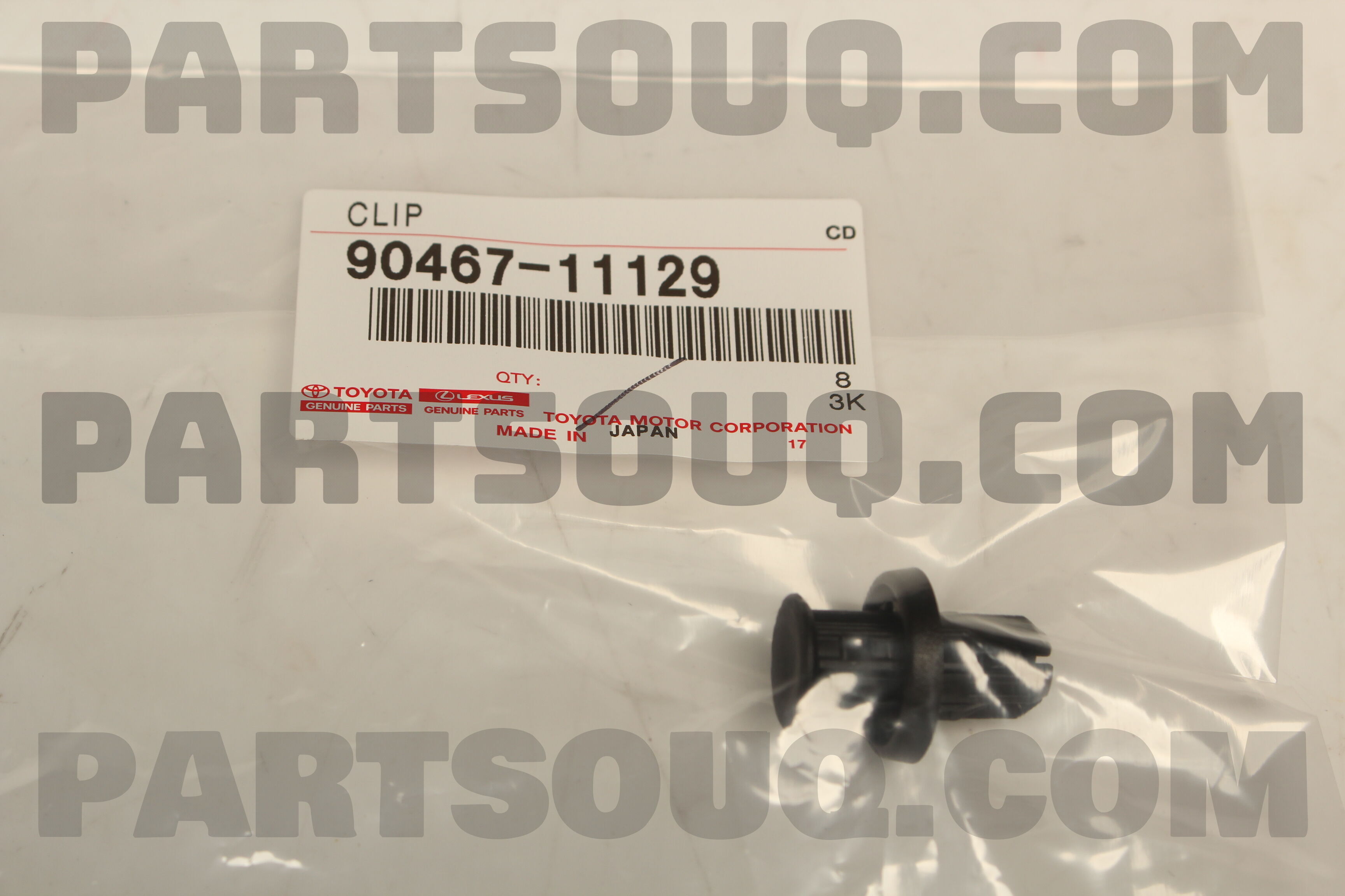 ゼニス新作モデル 9046711129 CLIP | PartSouq | Parts Toyota パンツ