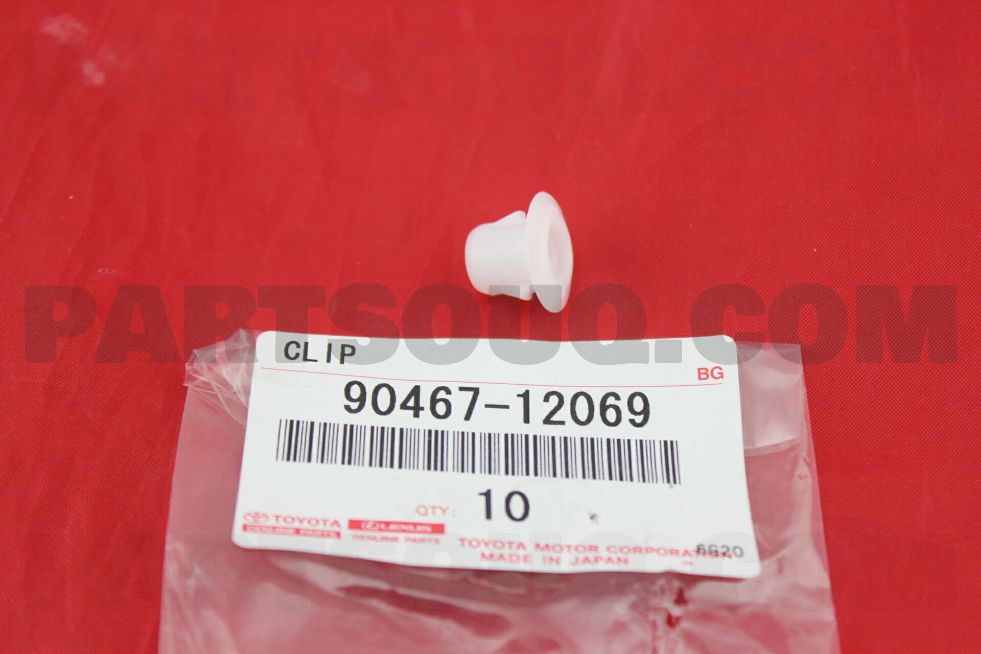 CLIP 9046712069 | Toyota Parts | PartSouq