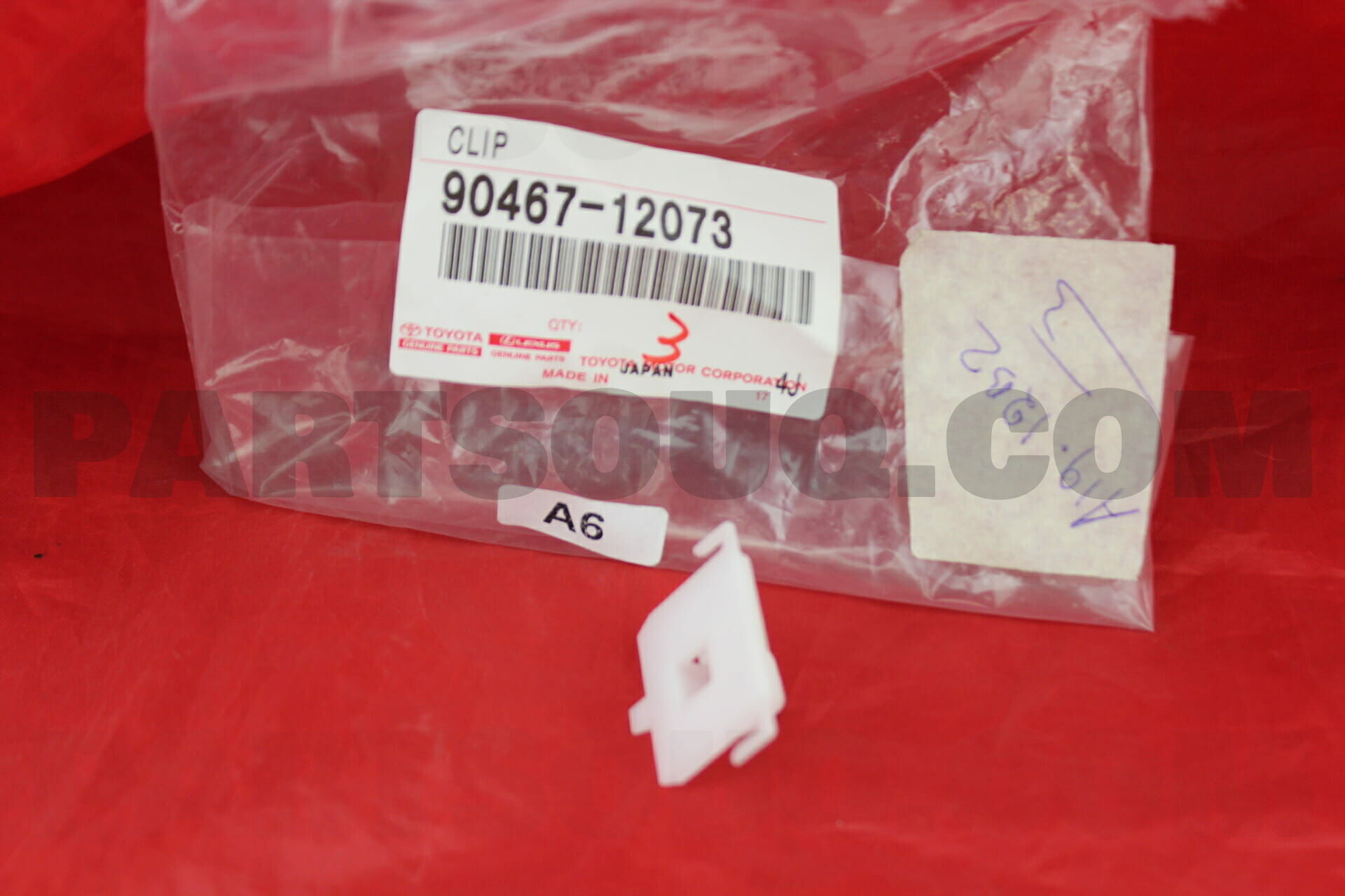 専用商品 ＃１２０ CLIP 9046712073 | Toyota Parts | PartSouq