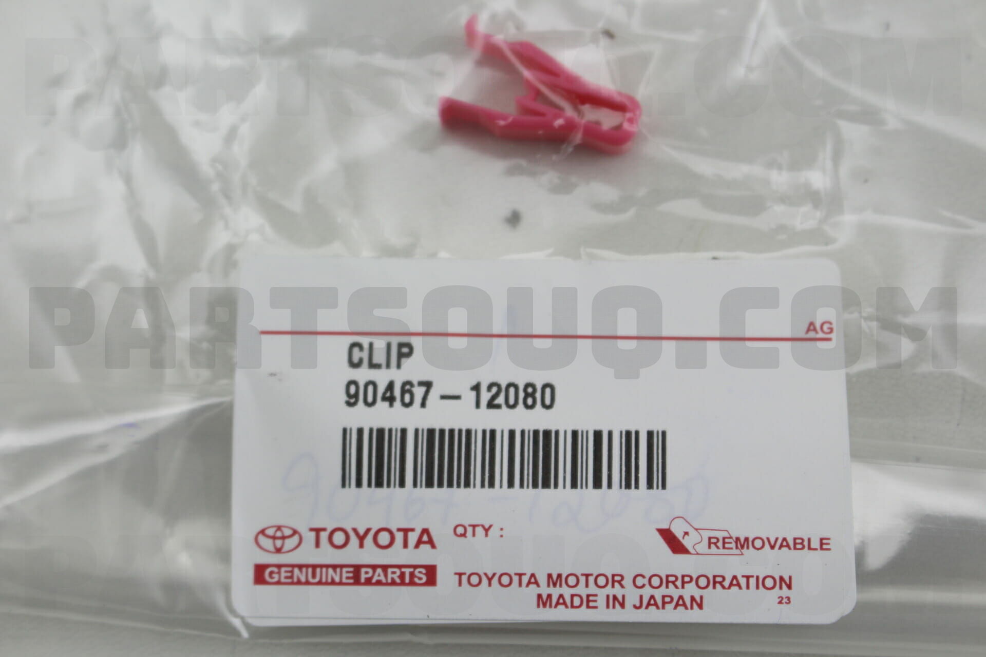 通販 送料無料  CLIP 9046712080 | Toyota Parts | PartSouq ソフトドリンク