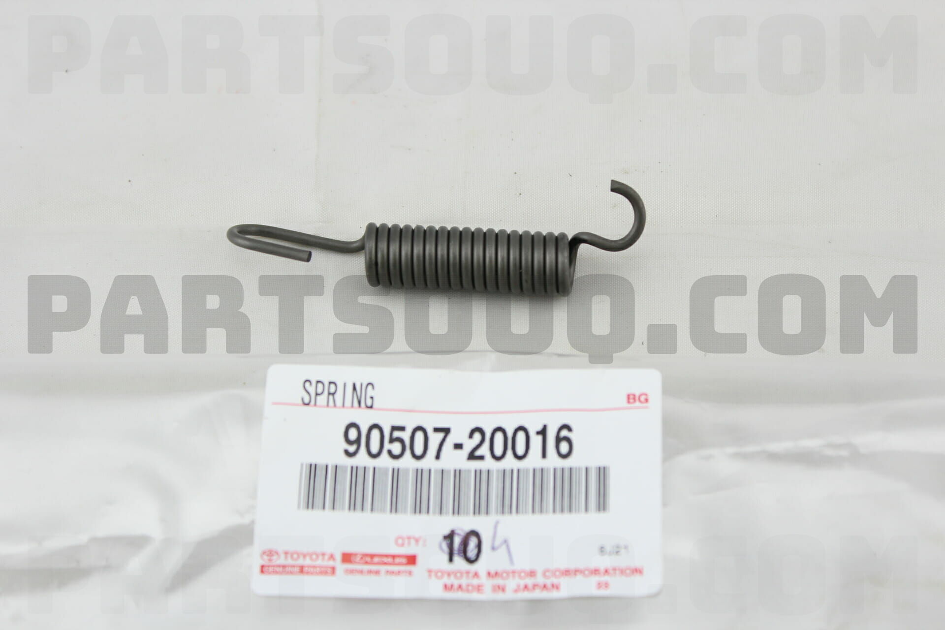 城趾 WG9012340122- Howo Chassis Parts Planetary wheel