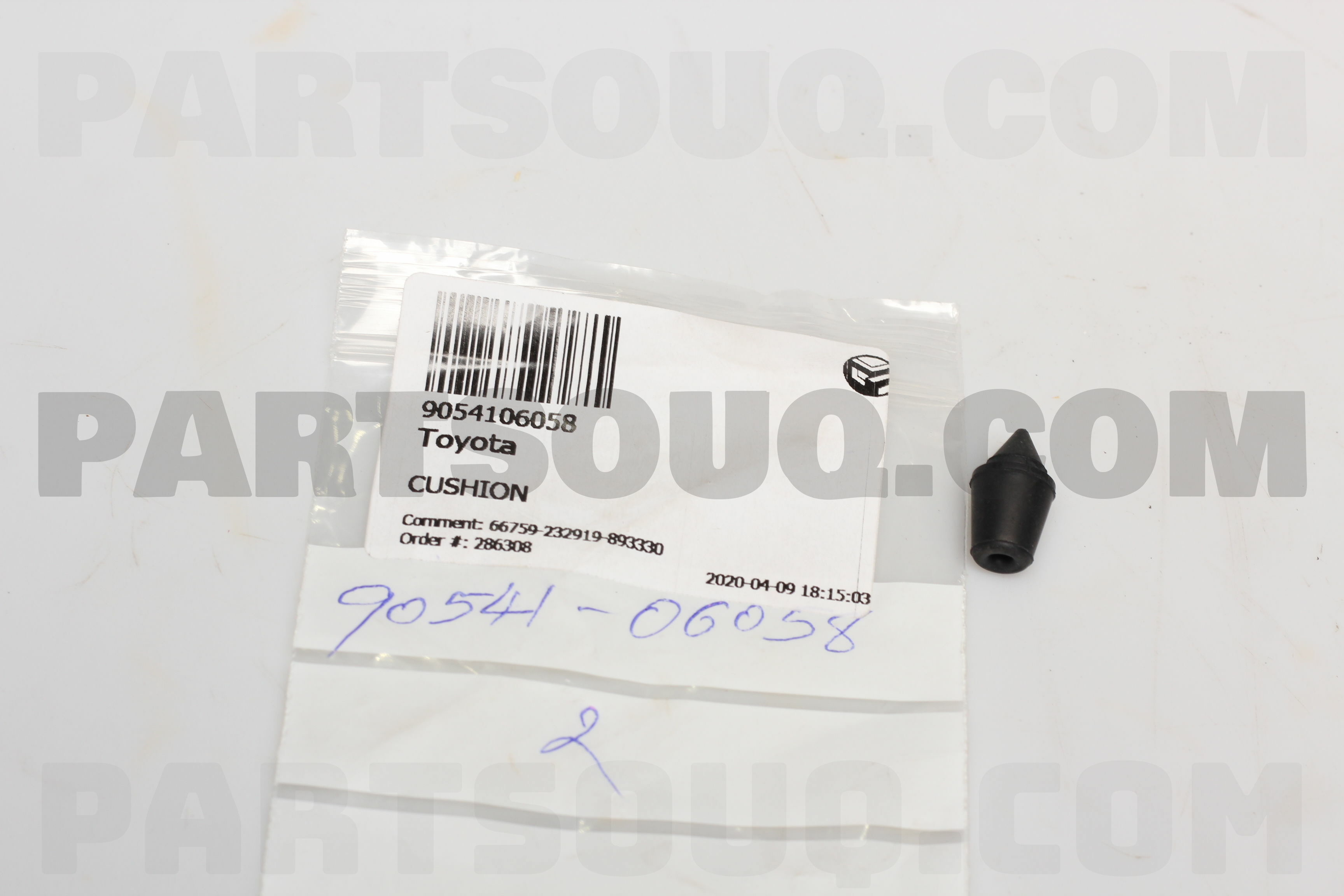 CUSHION 9054106058 | Toyota Parts | PartSouq CUSHION 9054106058 | Toyota Parts | PartSouq