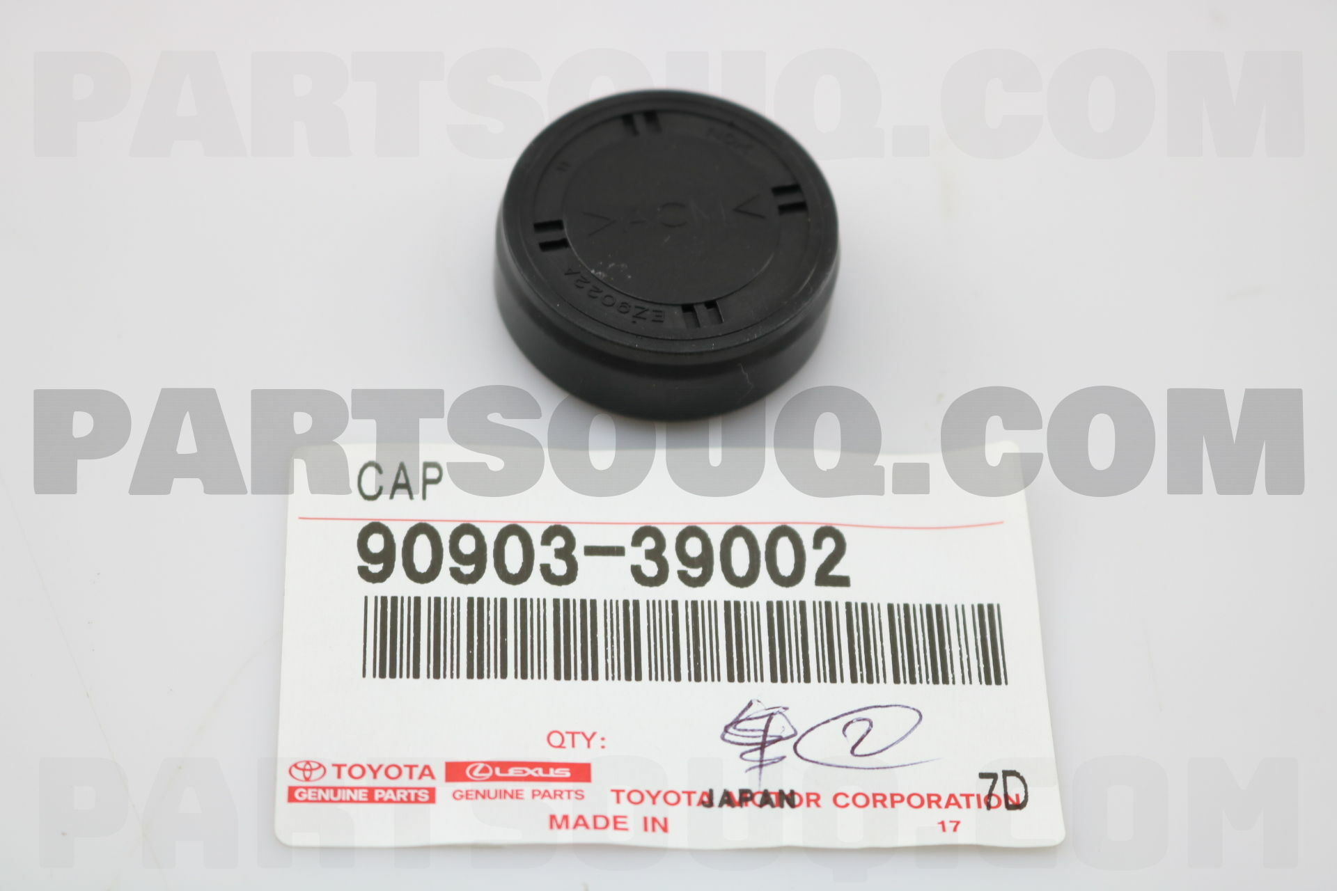 CAP 9090339002 | Toyota Parts | PartSouq