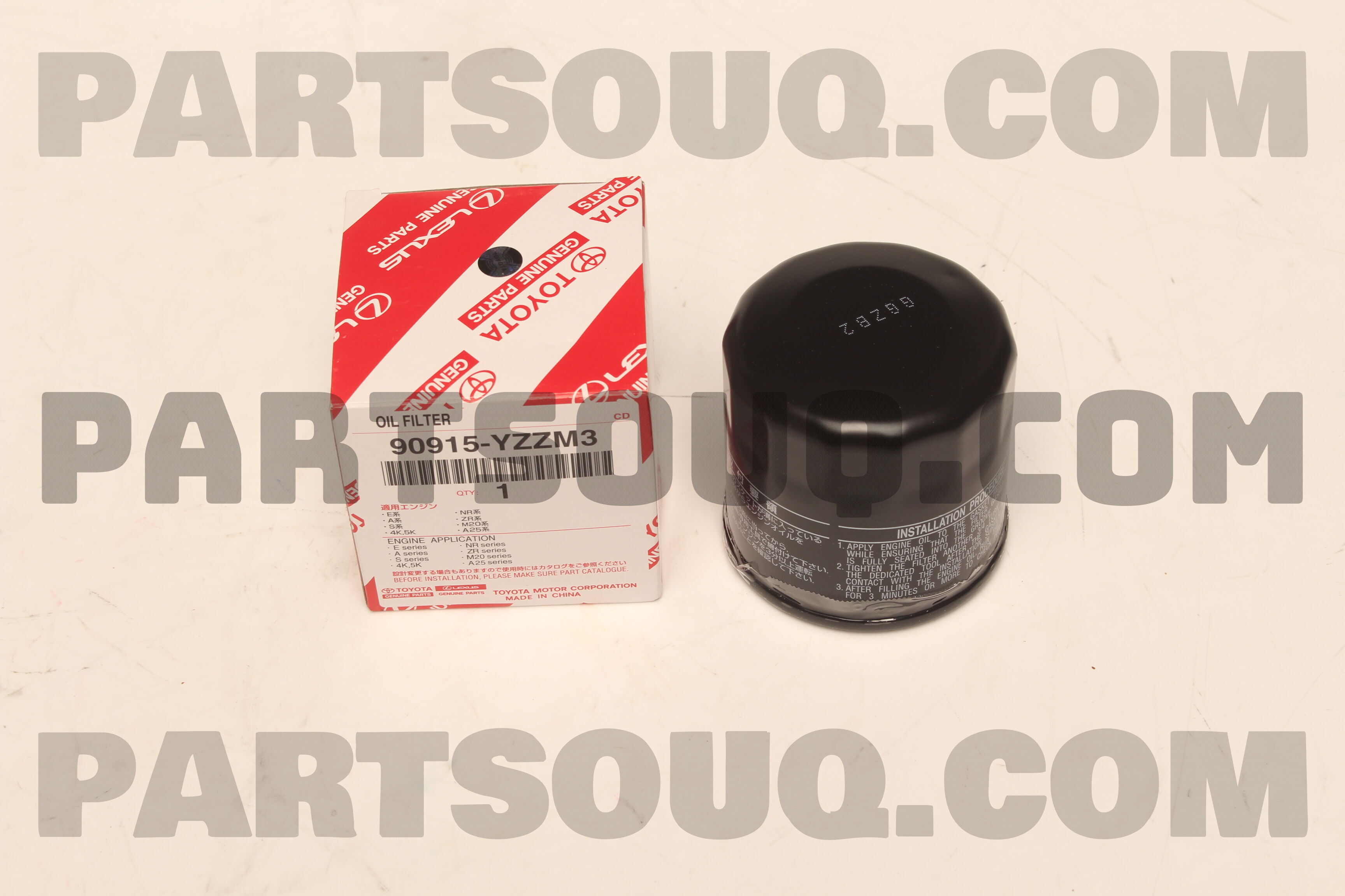FILTER, OIL 90915YZZM3 | Toyota Parts | PartSouq