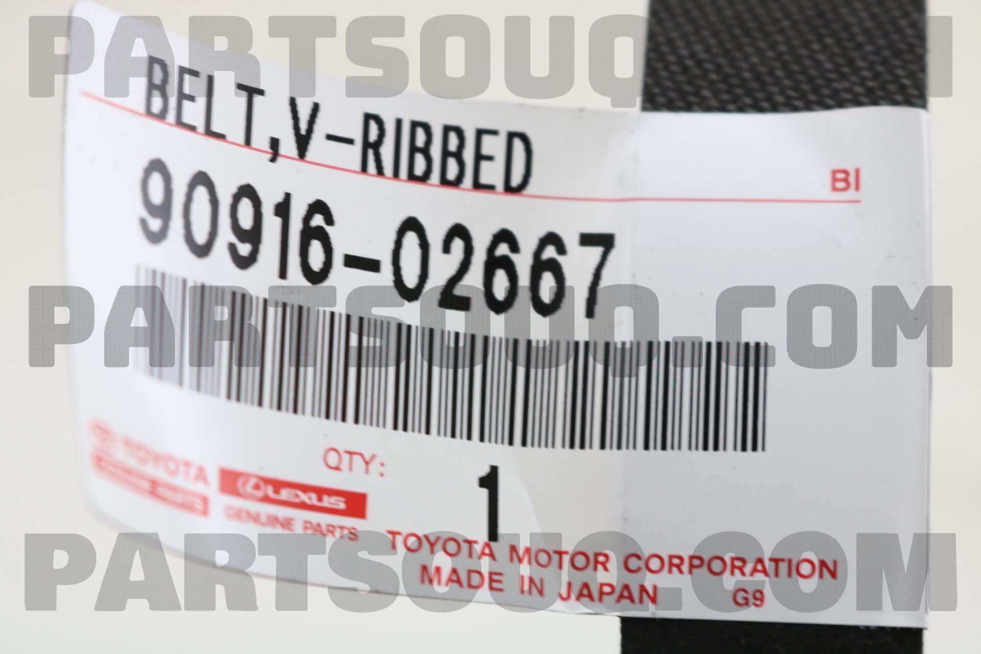 BELT, V(FOR FAN & ALTERNATOR) 9091602667 | Toyota Parts | PartSouq