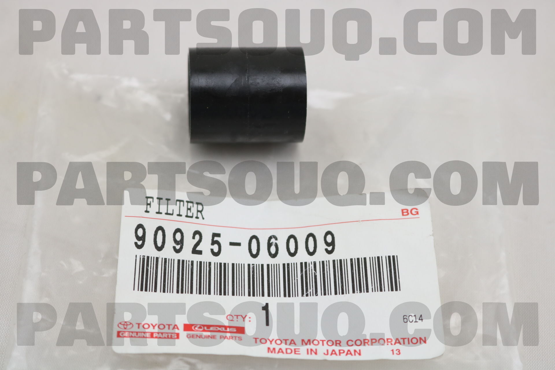 FILTER, GAS, NO.1 9092506009 | Toyota Parts | PartSouq