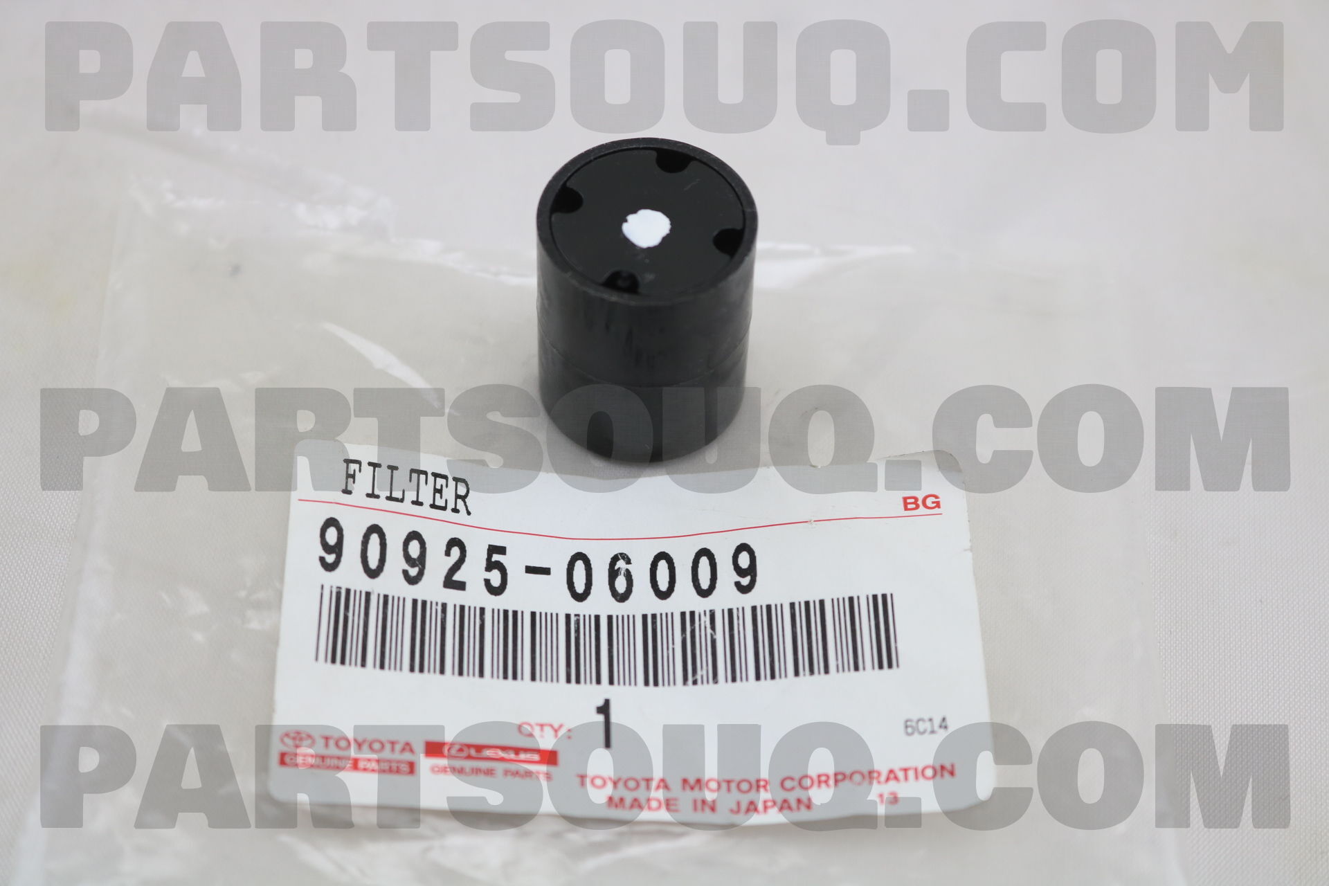 FILTER, GAS, NO.1 9092506009 | Toyota Parts | PartSouq