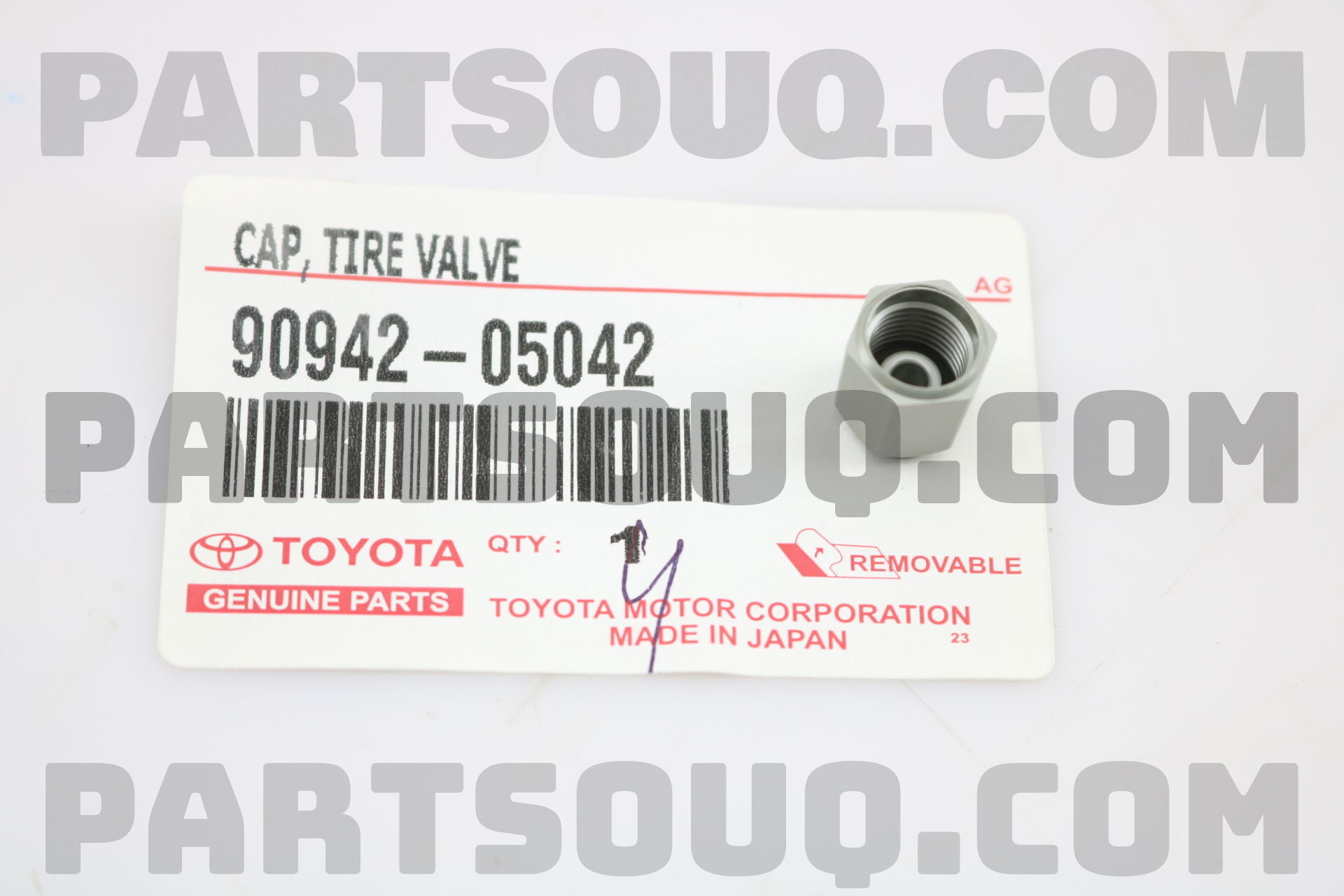 COVER, FRONT BUMPER 5211953923 | Toyota Parts | PartSouq