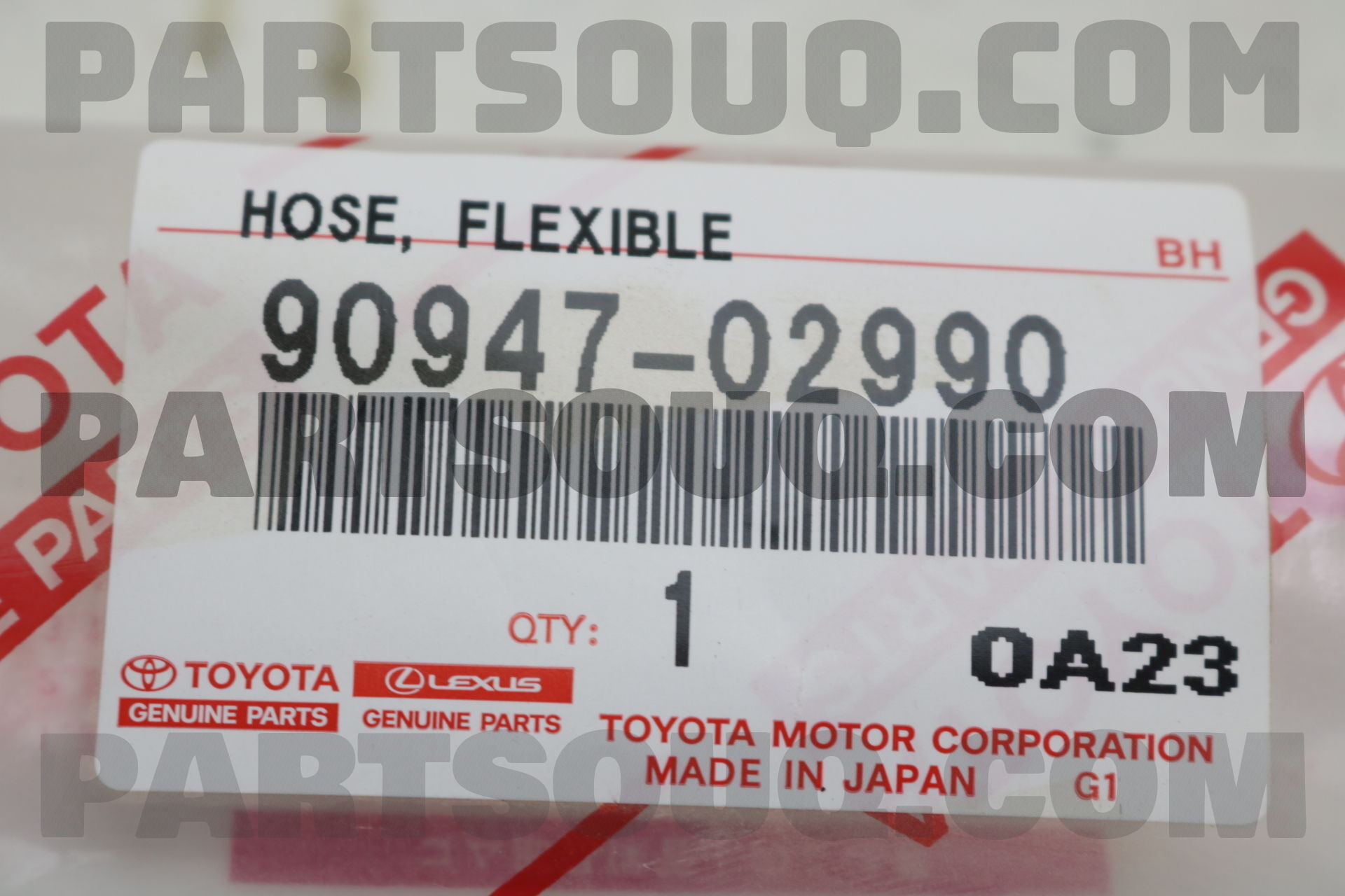 9094702990 HOSE, FLEXIBLE(FOR REAR BRAKE TUBE