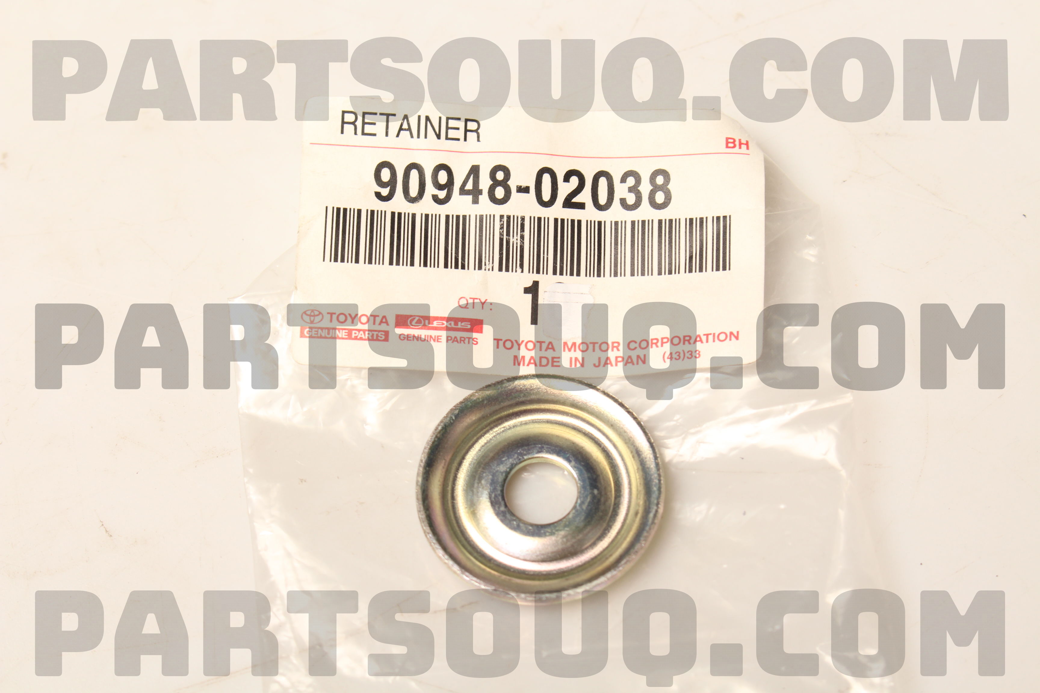 40908838 RETAINER, CUSHION, NO.1(FOR FRONT STABILIZER BAR) 9094802038 | Toyota ...