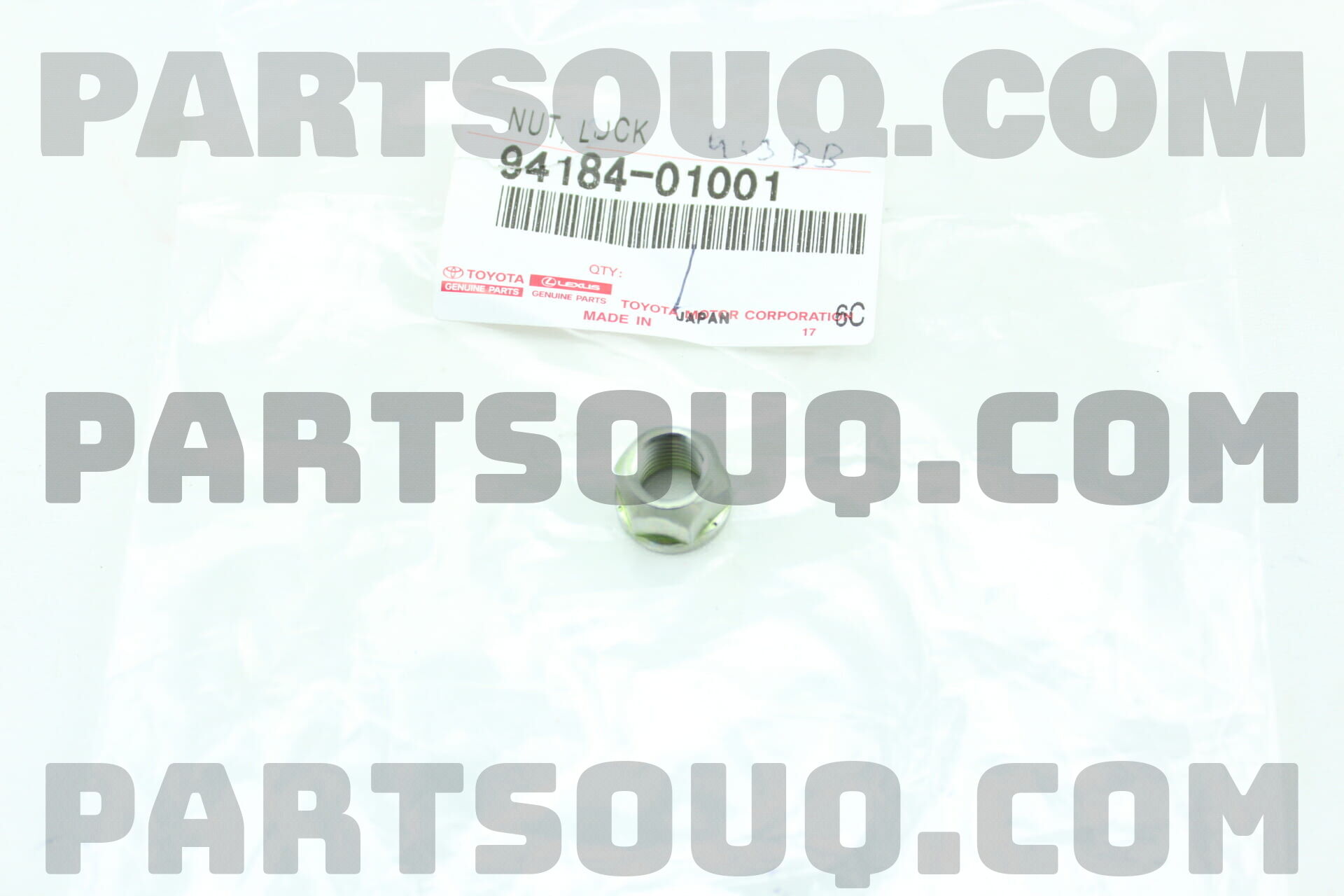 NUT(FOR BACKING PLATE TO REAR AXLE HOUSING SETTING) 9418401001 | Toyota ...
