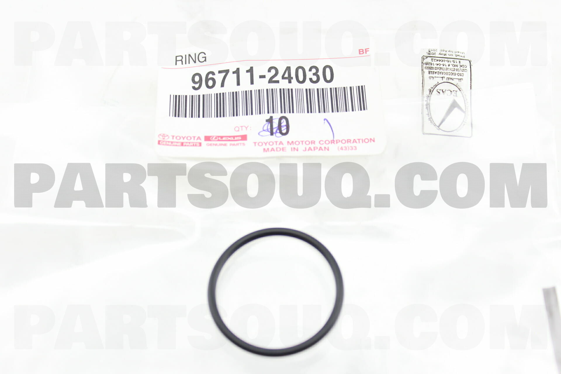 RING, O 9671124030 | Toyota Parts | PartSouq