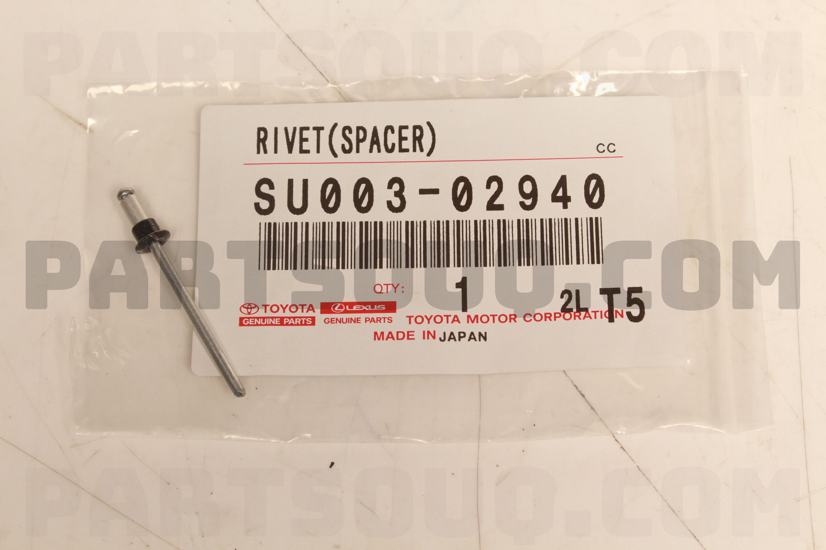 RIVETSPACER SU00302940 | Toyota Parts | PartSouq
