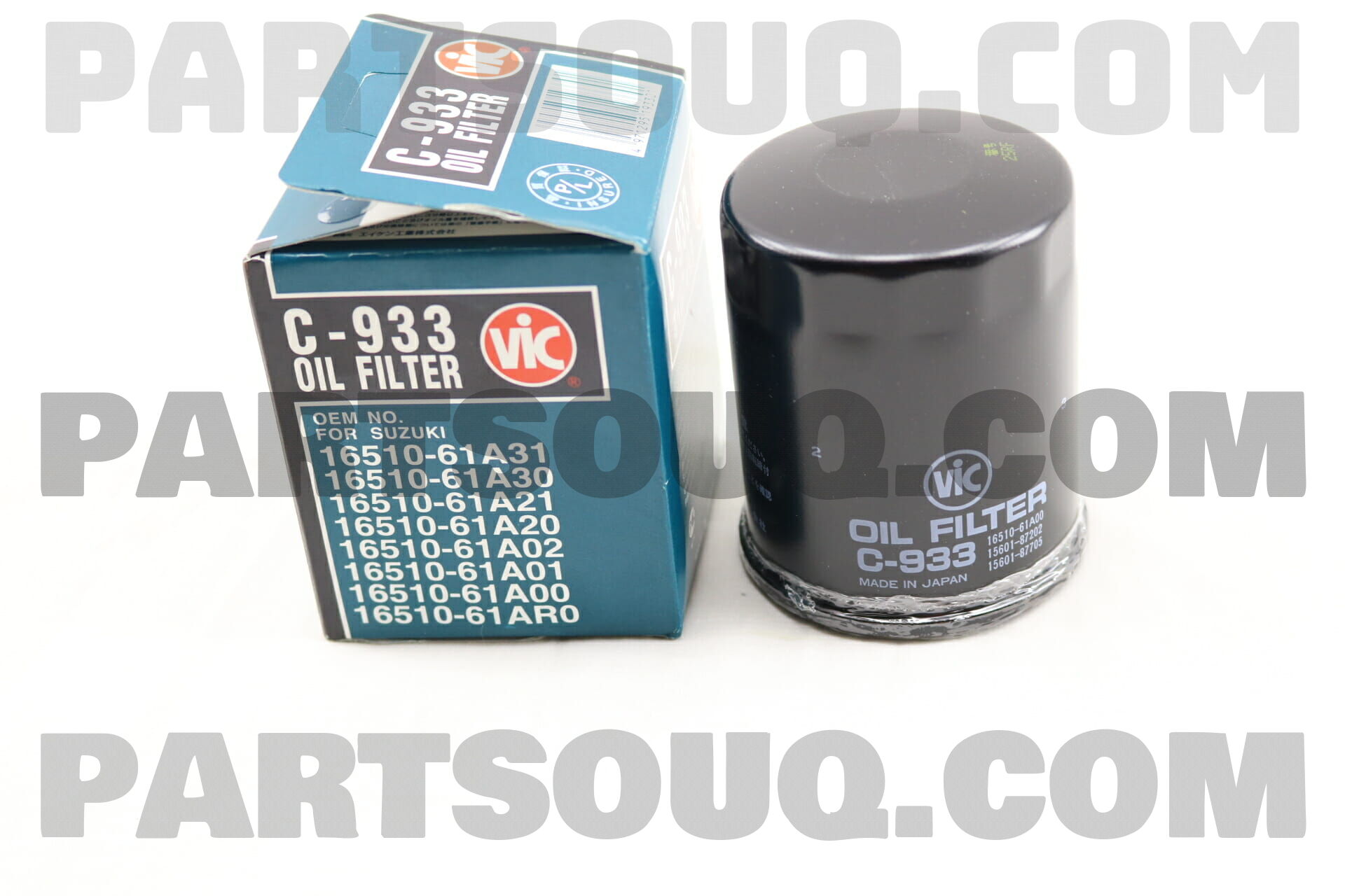 OIL FILTER C933 | VIC Parts | PartSouq