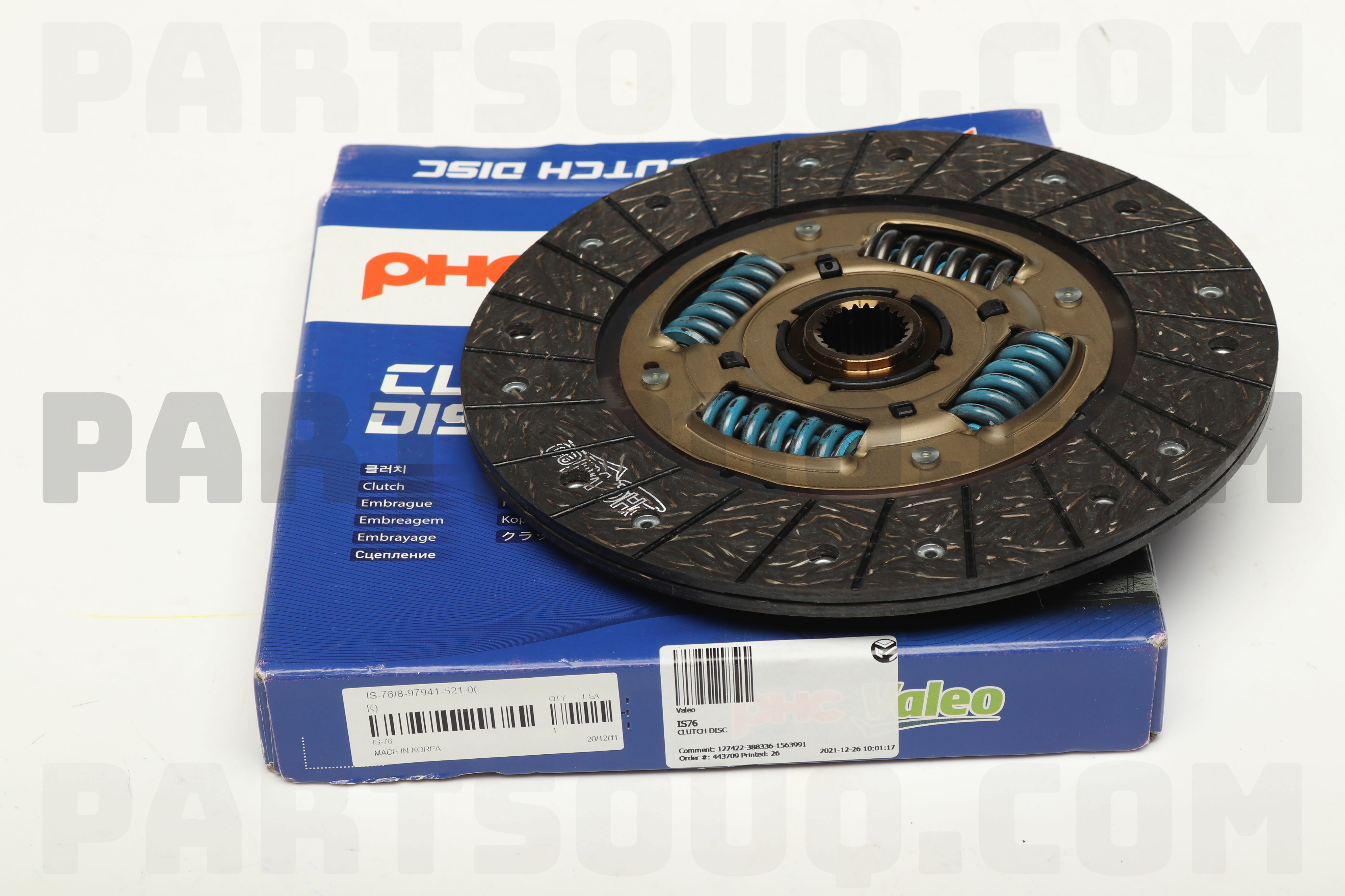 CLUTCH DISC IS76 Valeo Parts PartSouq