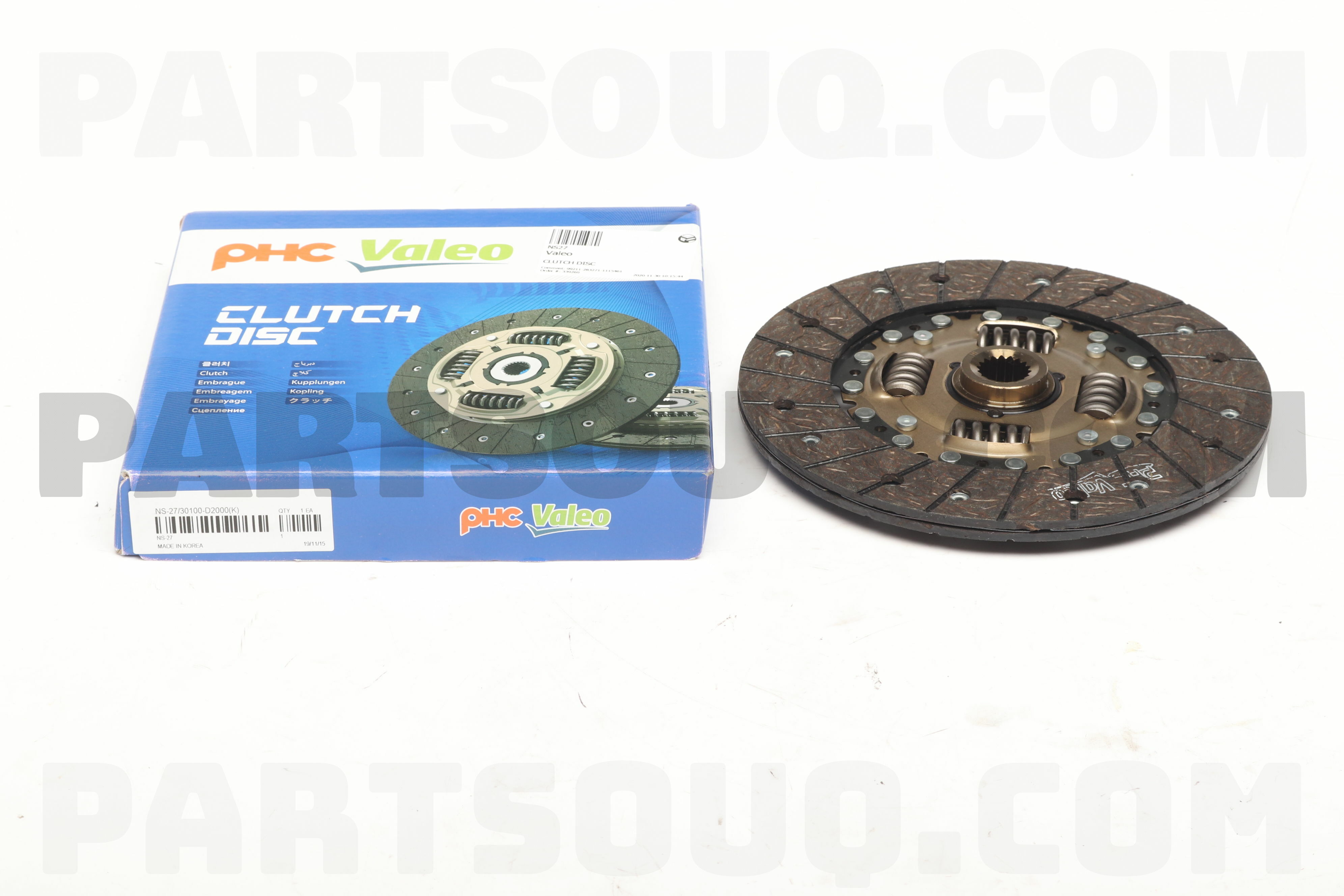 Valeo clutch store plate price