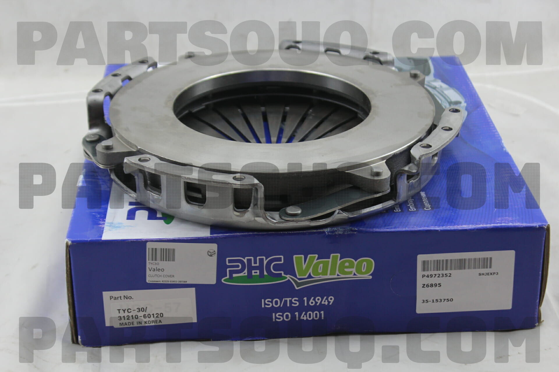 CLUTCH COVER TYC30 | Valeo Parts | PartSouq