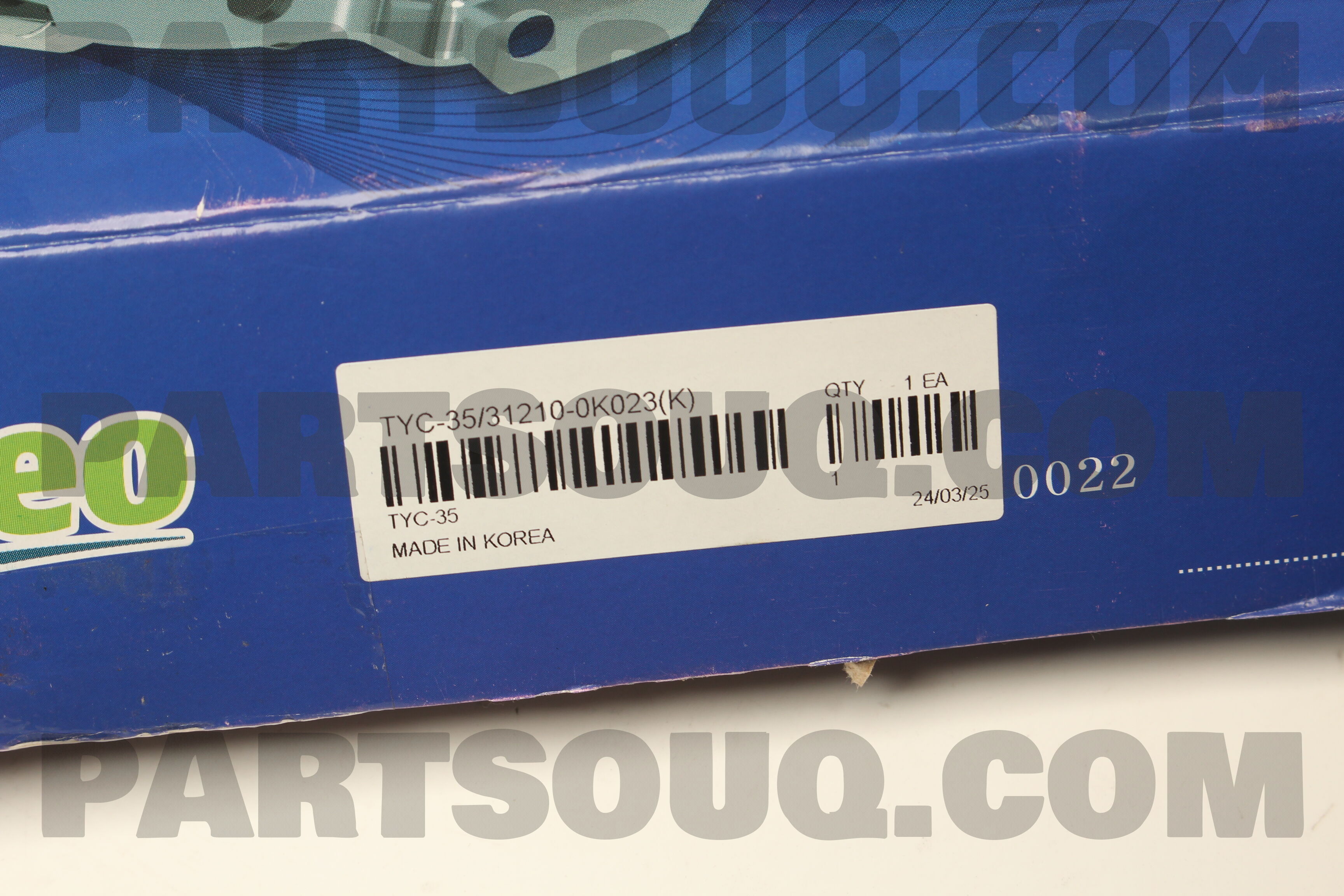 CLUTCH COVER TYC35 | Valeo Parts | PartSouq