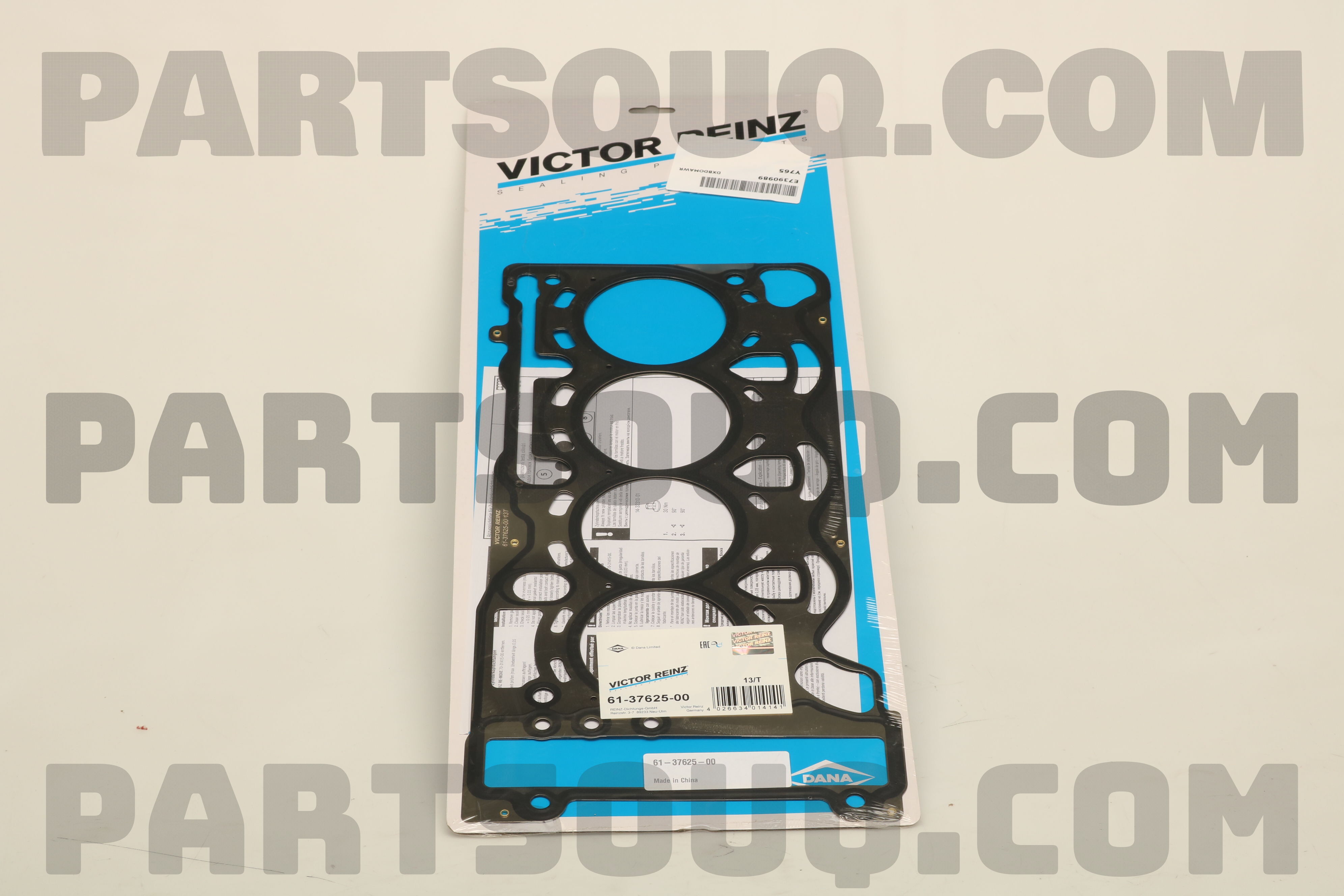 GASKET-CYL. HEAD-N46/E90/X3 613762500 | Victor Reinz Parts | PartSouq