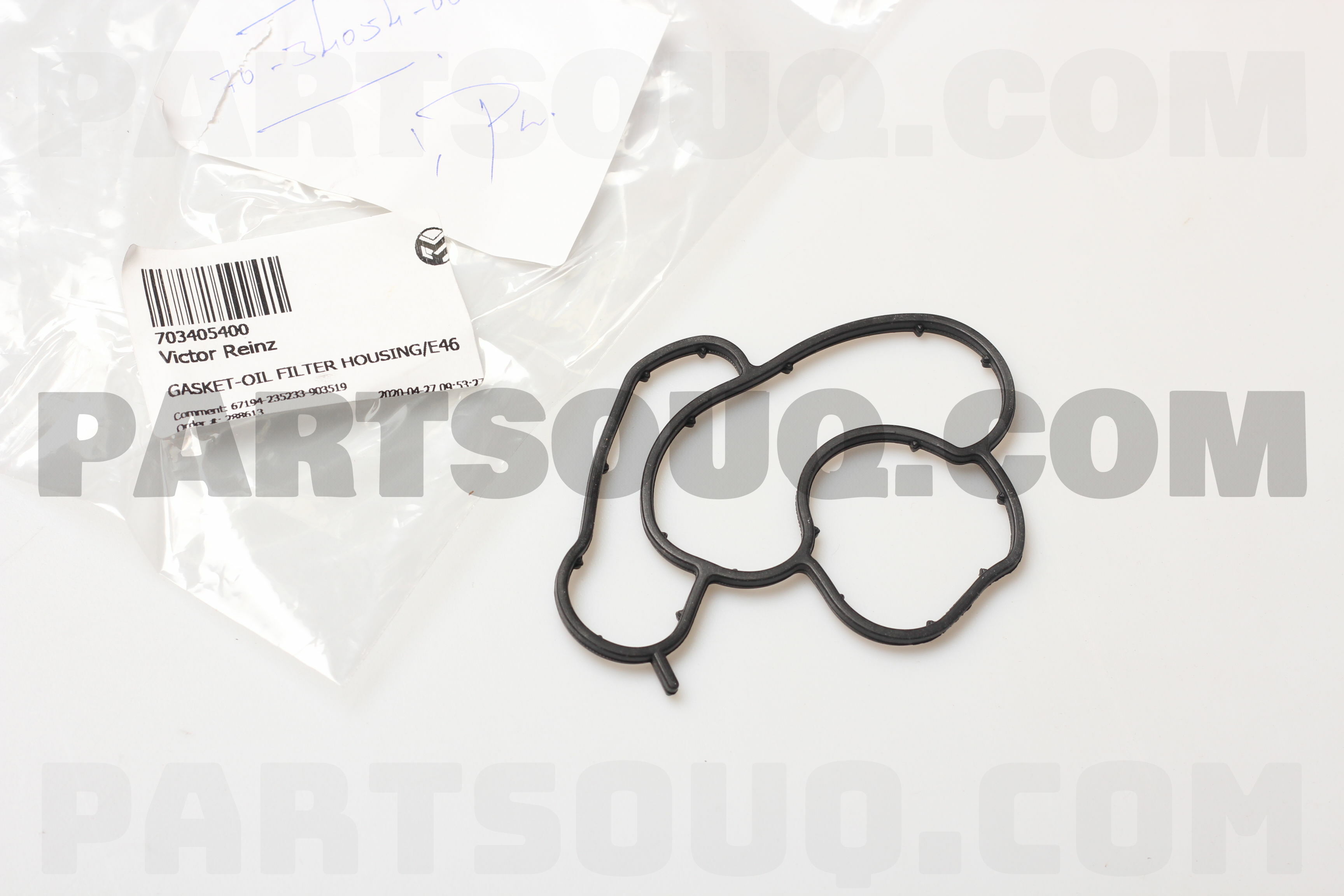 GASKETOIL FILTER HOUSING/E46 11427508971 BMW Parts PartSouq