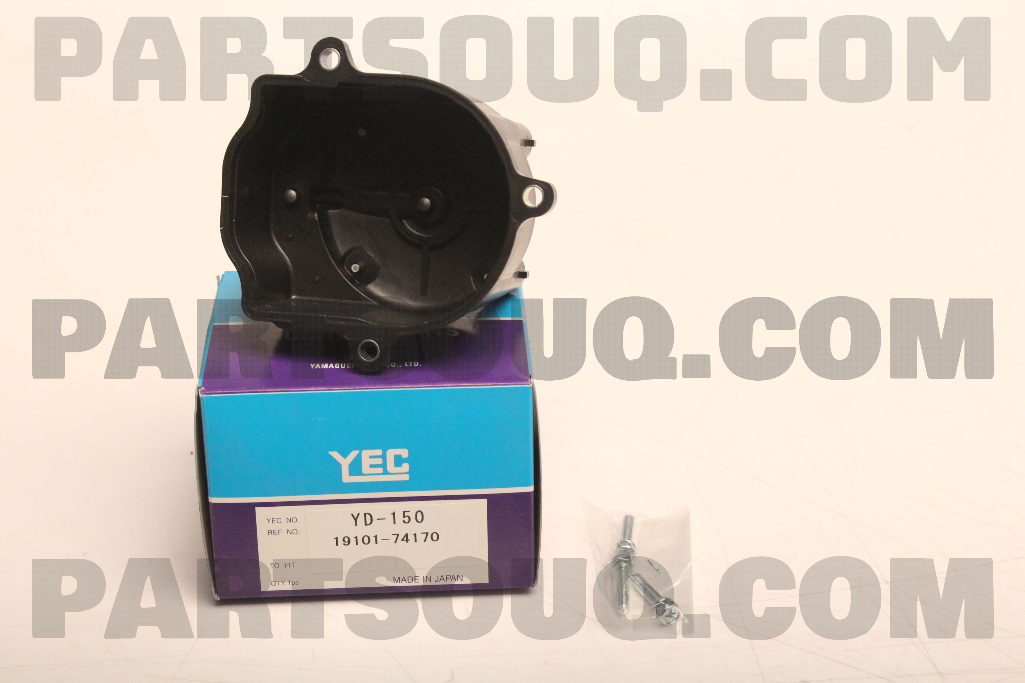 CAP SUB-ASSY, DISTRIBUTOR 1910174170 | Toyota Parts | PartSouq
