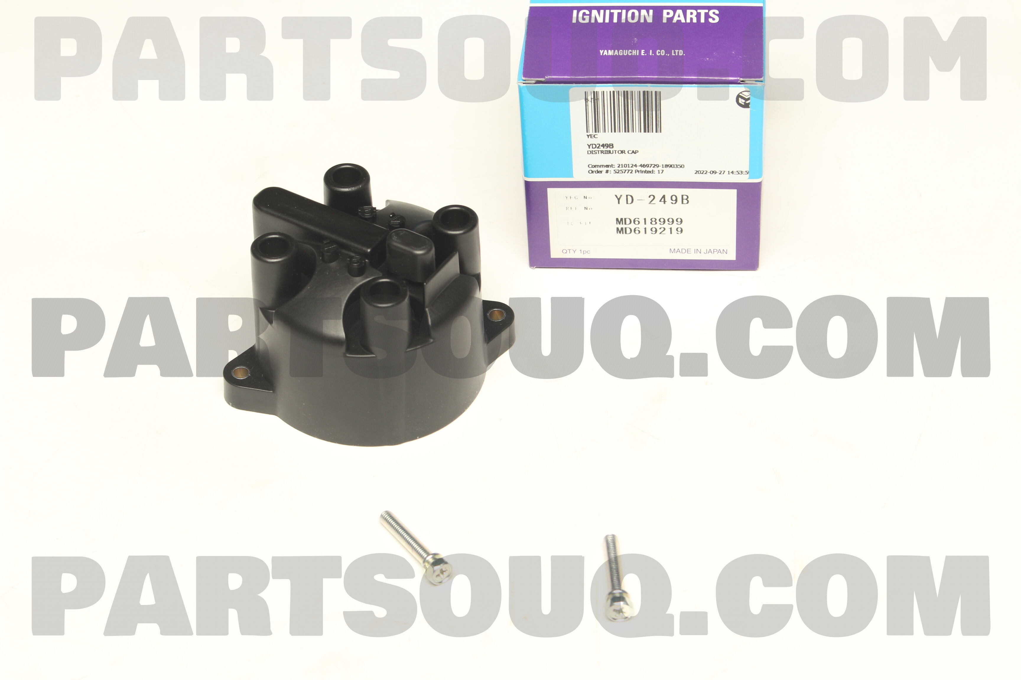 DISTRIBUTOR CAP YD249B | YEC Parts | PartSouq